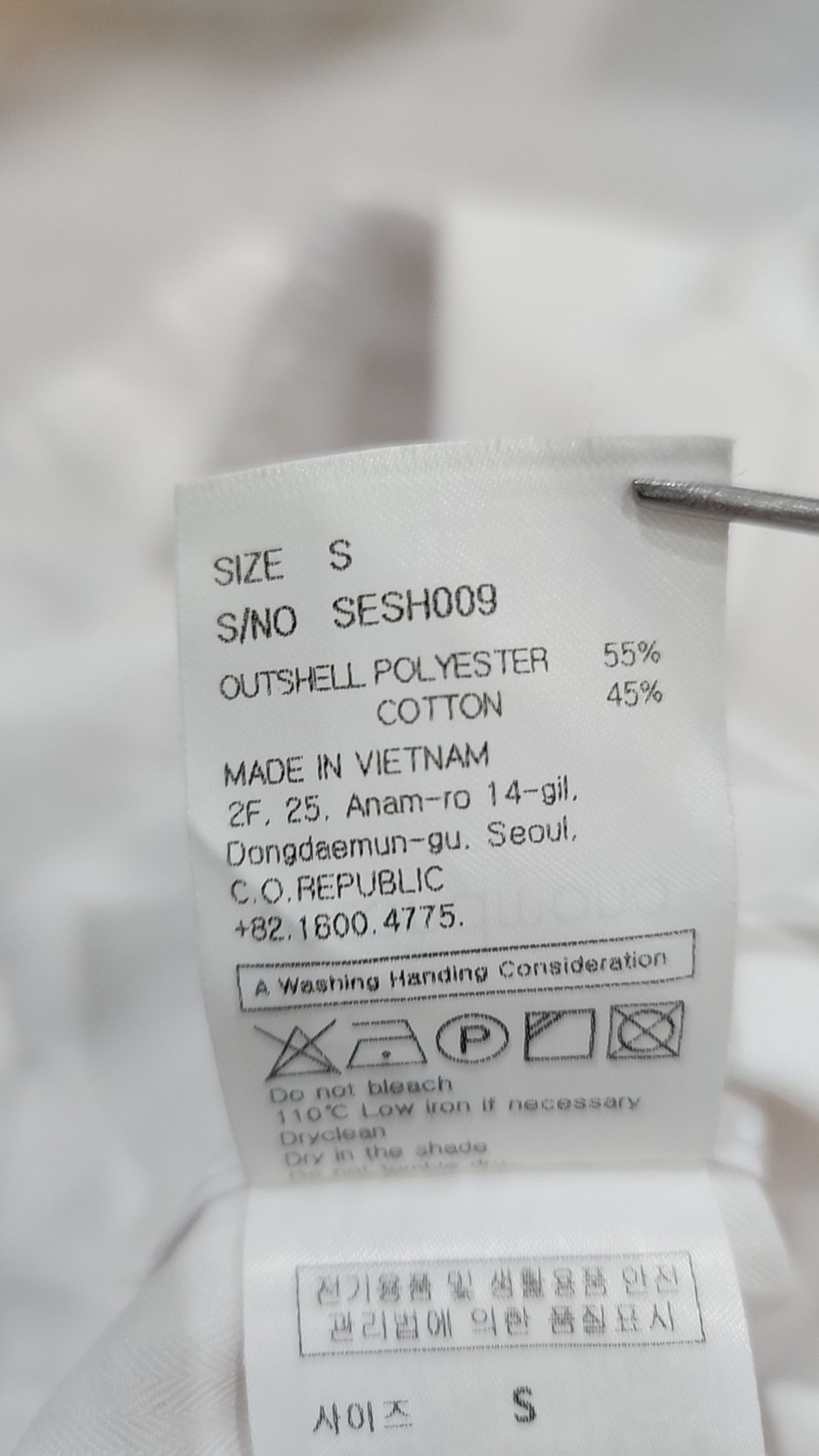 세컨모놀로그(SECONDMONO) (TIE SET)Side Slit Oversized Cotton Half Shirt [8 color]_SESH009 S