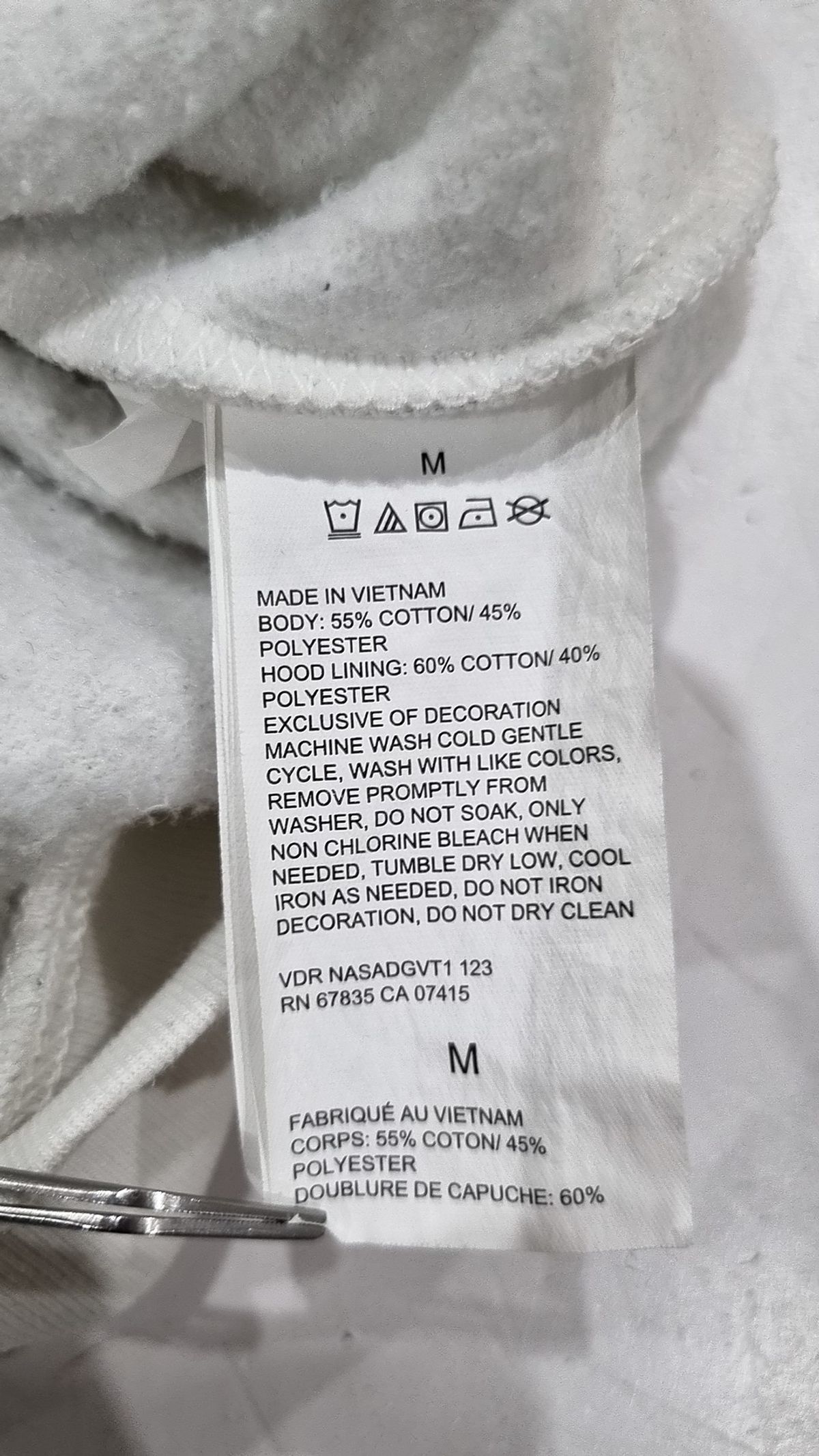 노티카(NAUTICA) 후드 티셔츠 M