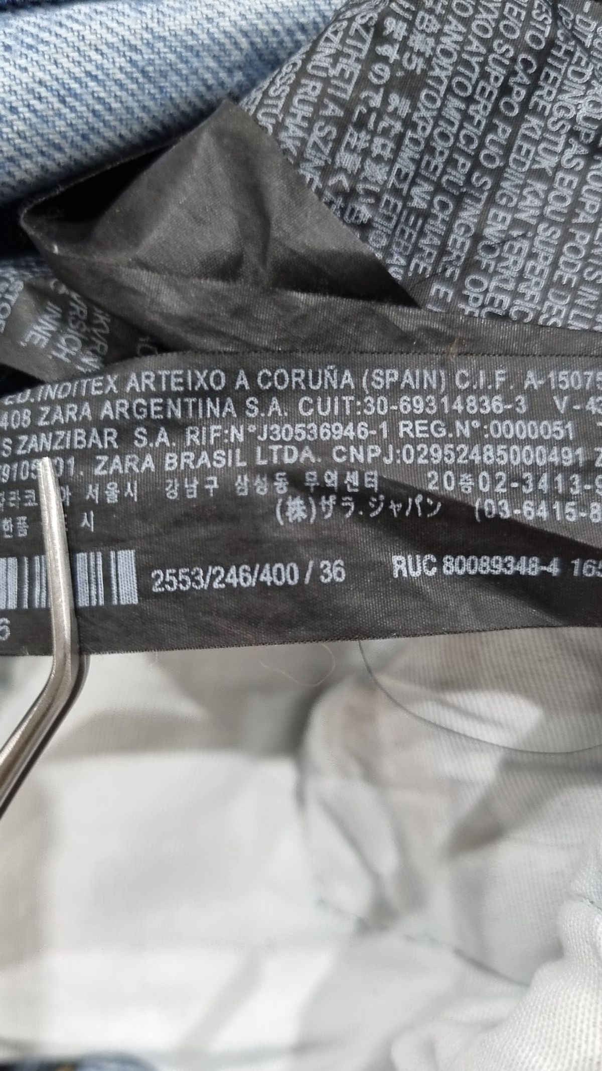 자라(ZARA) 청/데님 팬츠 36