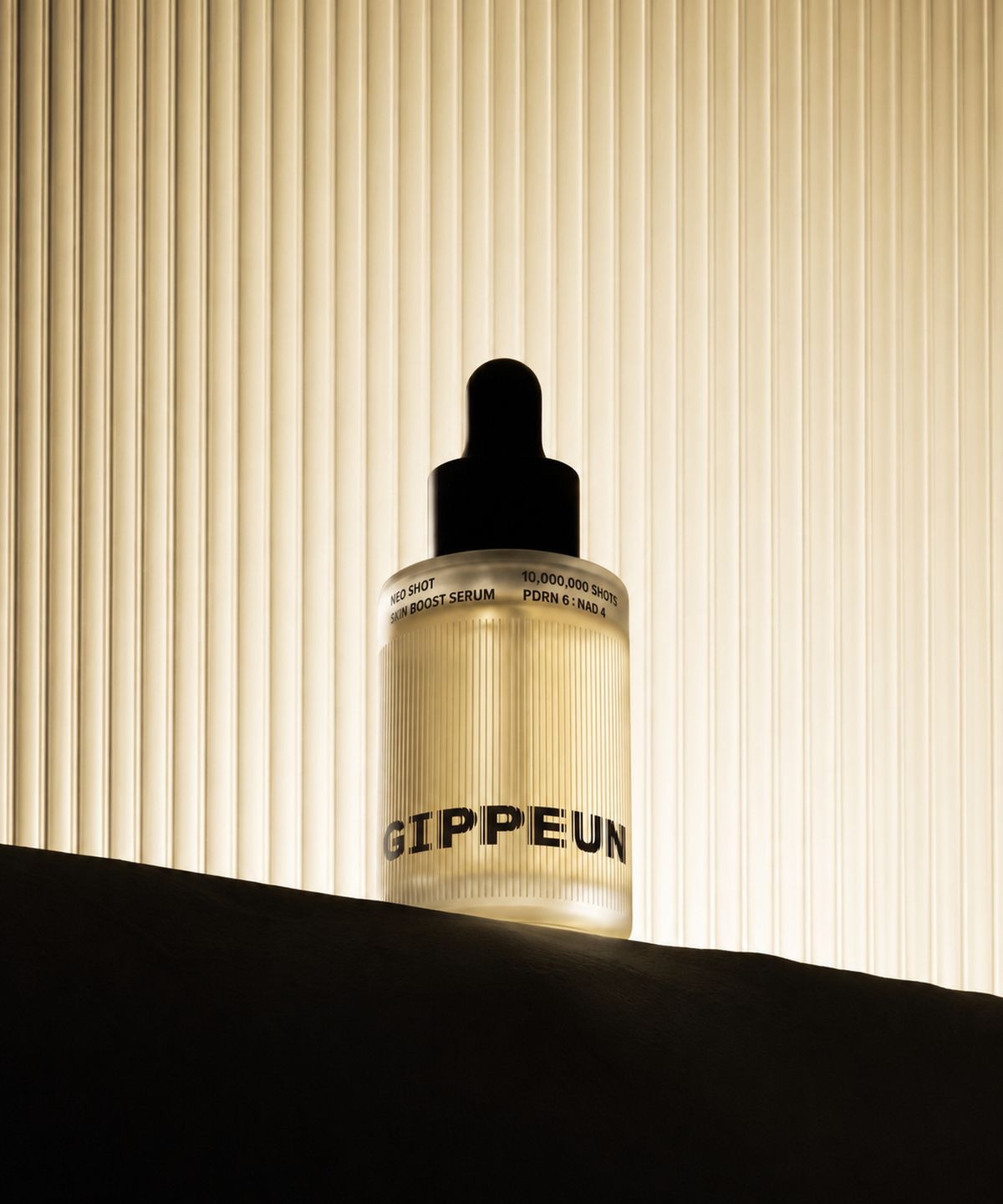기픈(GIPPEUN) 네오샷 스킨 부스트 세럼 30ml x 4개