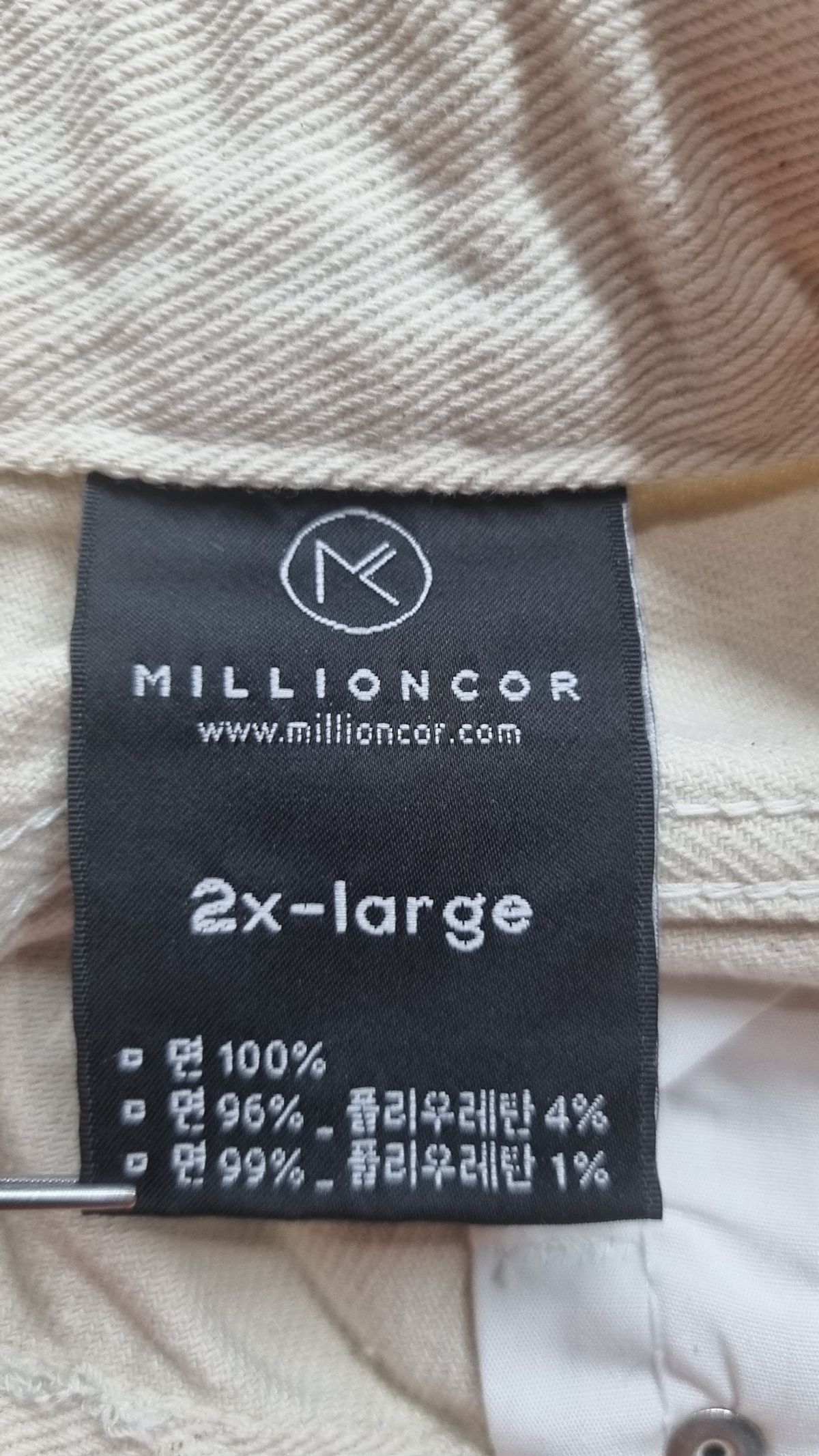 밀리언코르(MILLIONCOR) 코튼 팬츠 2