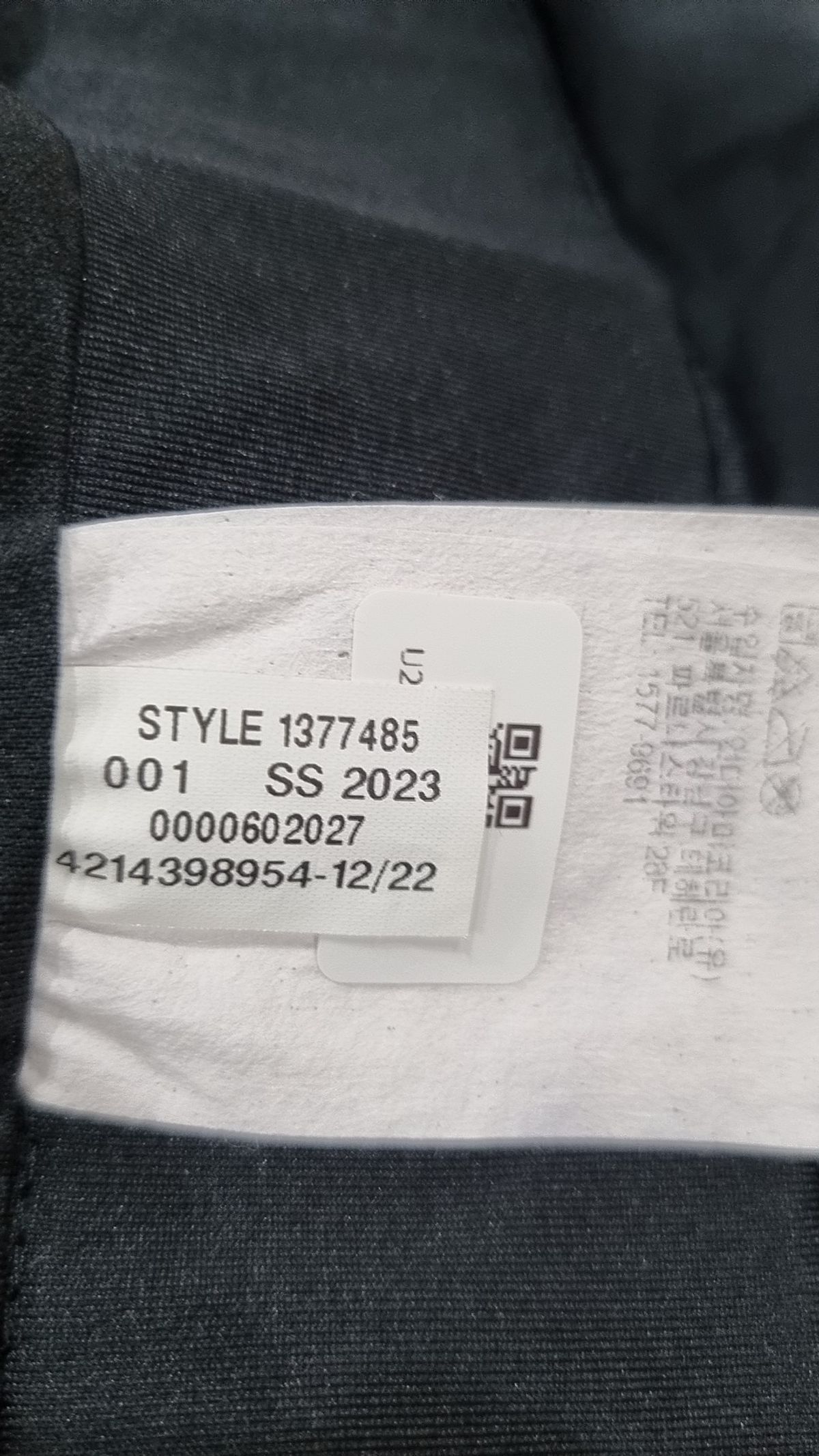 언더아머(UNDERARMOUR) 스피드포켓 5인치 쇼츠 1377485-001 L
