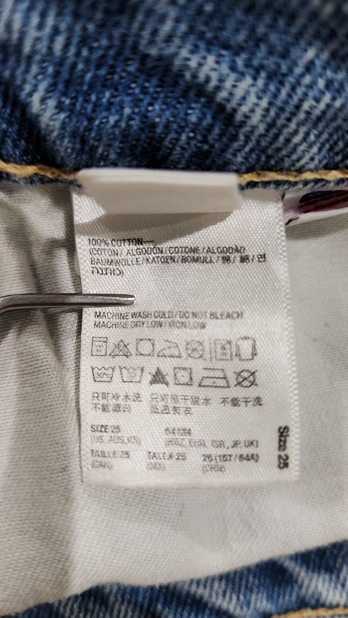 아메리칸 어패럴(AMERICAN APPAREL) 숏팬츠 25
