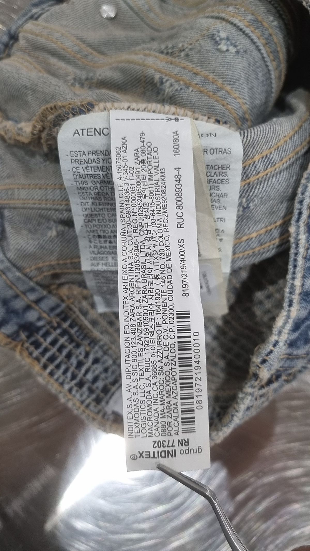 자라(ZARA) 베스트 XS