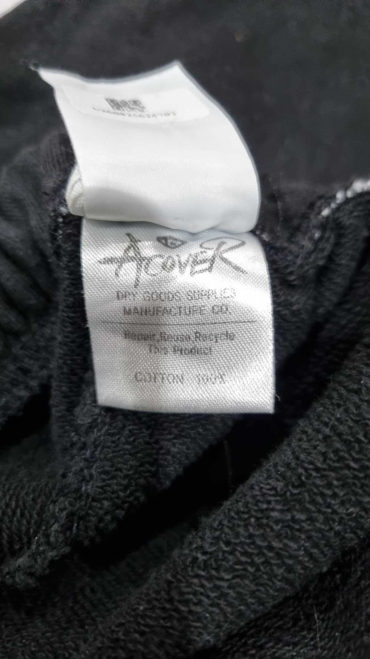 어커버(ACOVER) 조거 팬츠 M