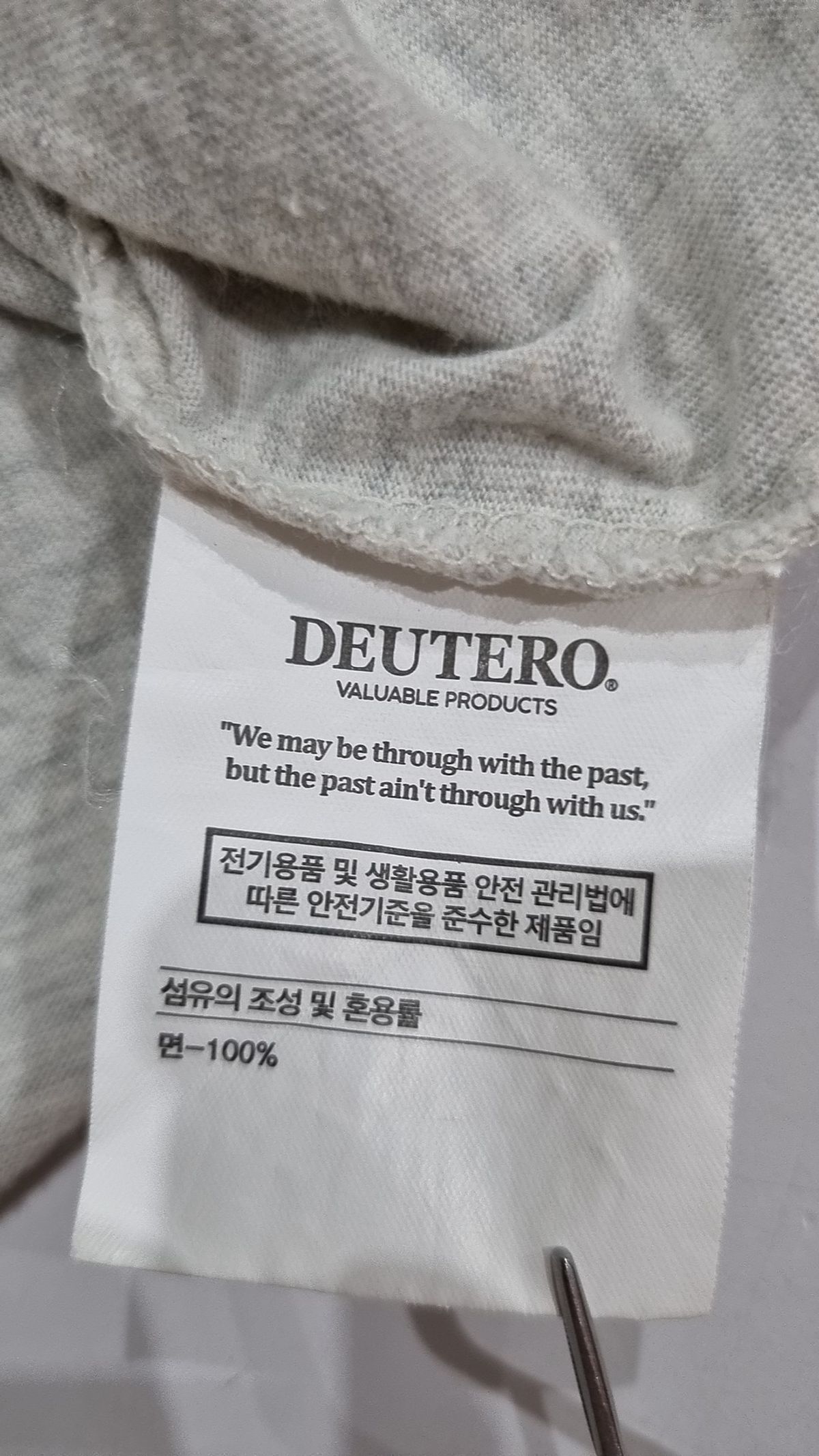 듀테로(DEUTERO) 반소매 티셔츠 M