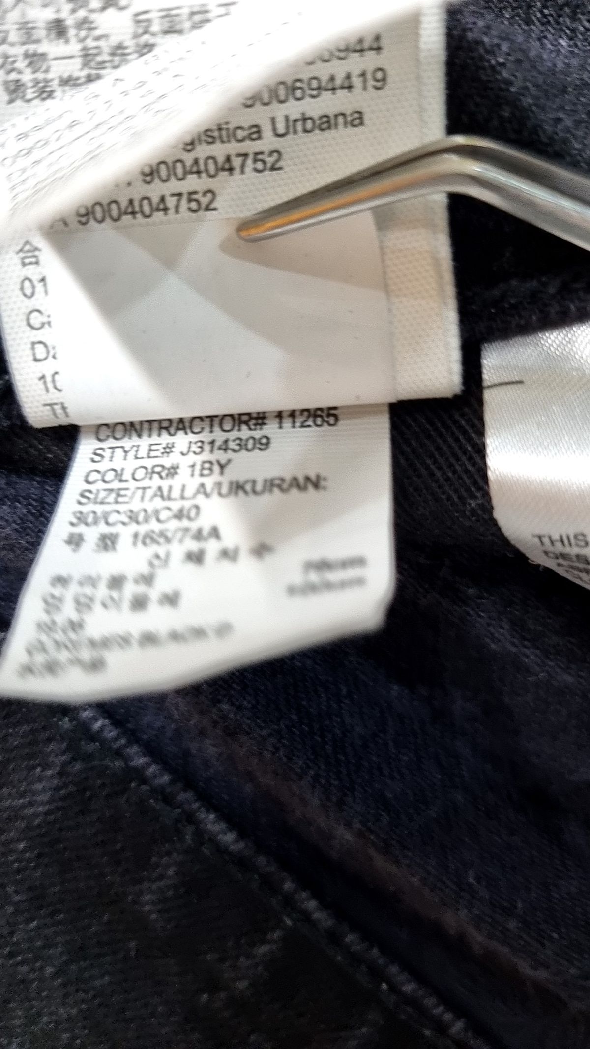 캘빈클라인 진(CALVIN KLEIN JEANS) 청/데님 팬츠 76