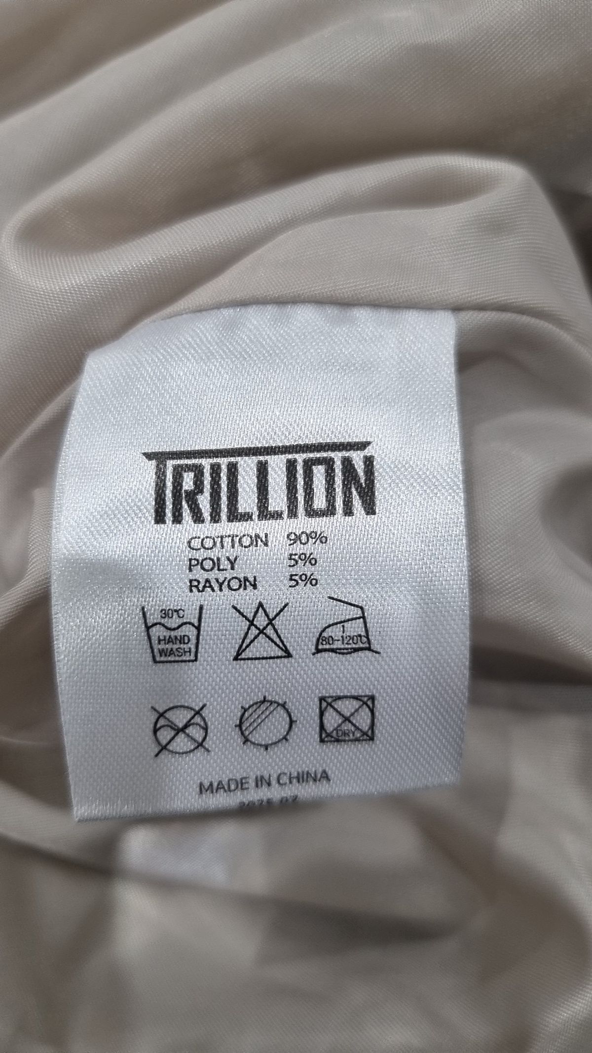 트릴리온(TRILLION) 후드 집업 XL
