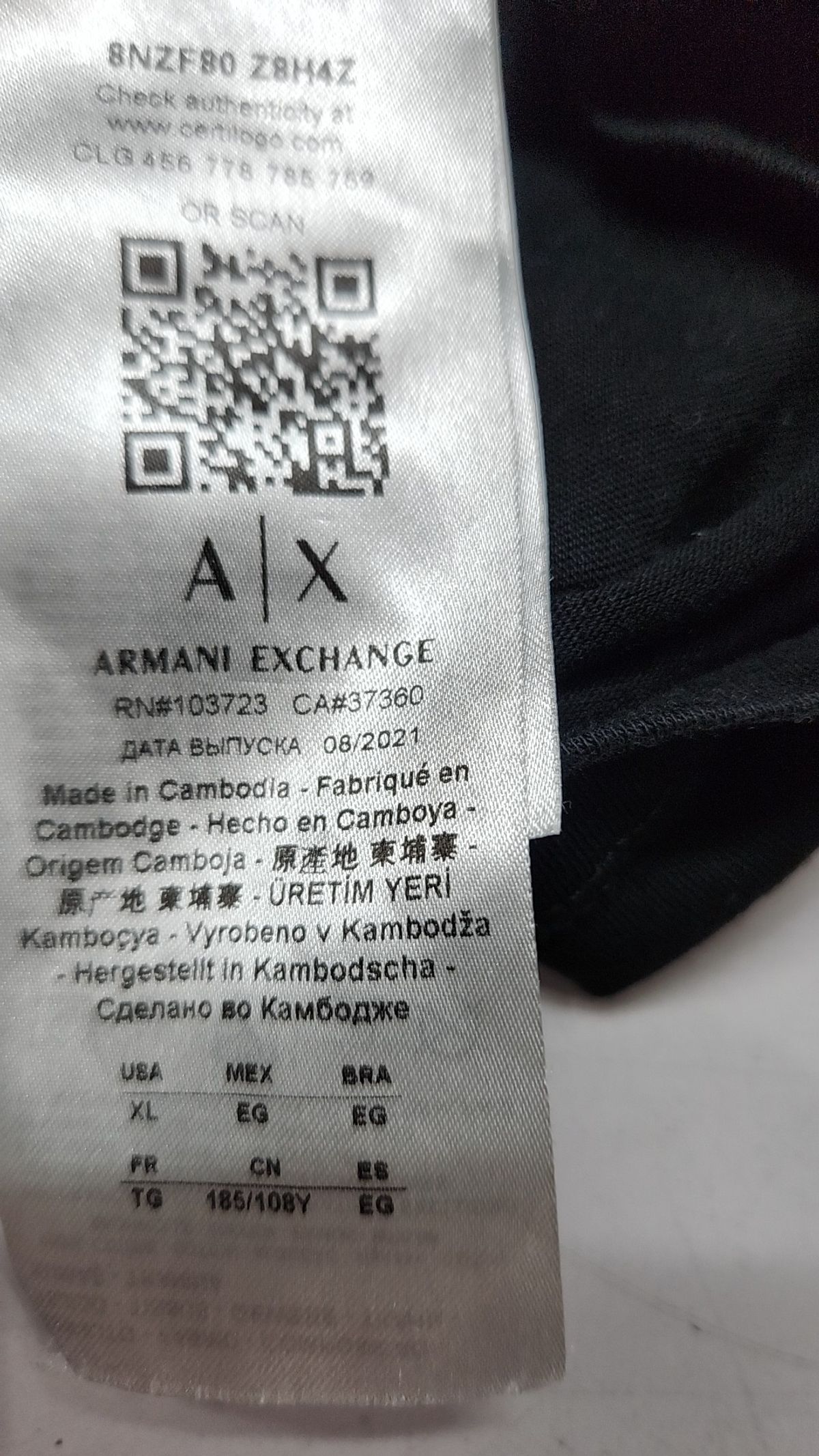 아르마니 익스체인지(ARMANI EXCHANGE) 피케/카라 티셔츠 XL