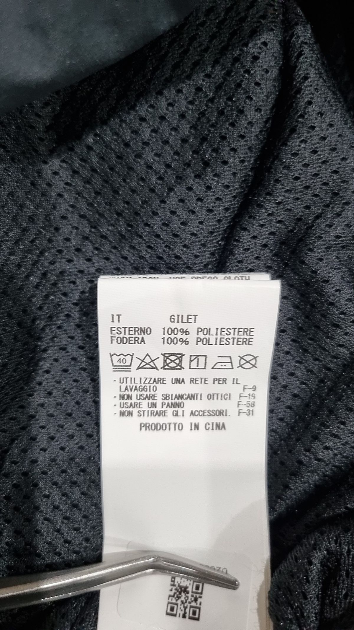 스노우피크 어패럴(SNOWPEAK APPAREL) 베스트 L
