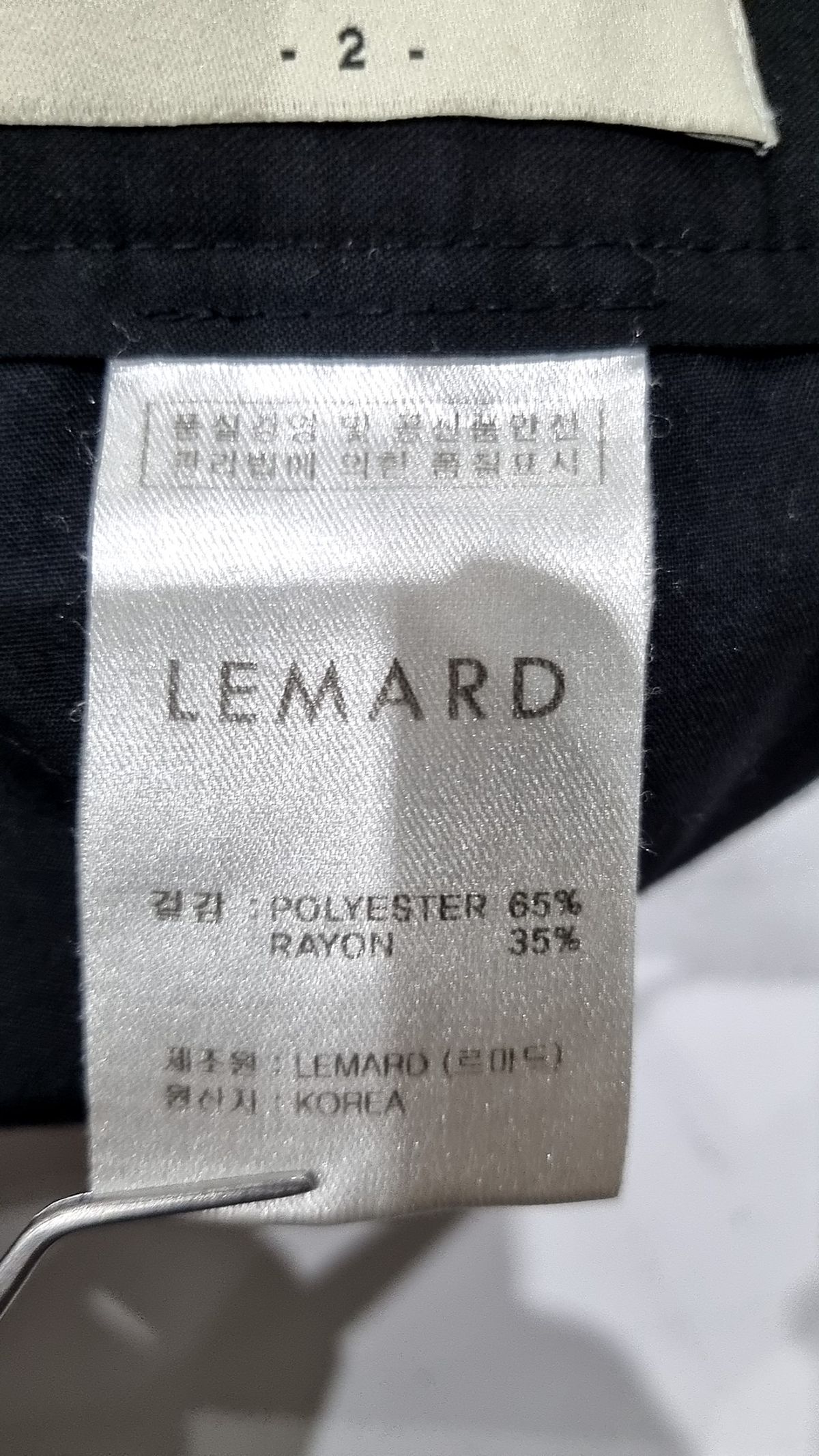 르마드(LEMARD) 숏팬츠 2