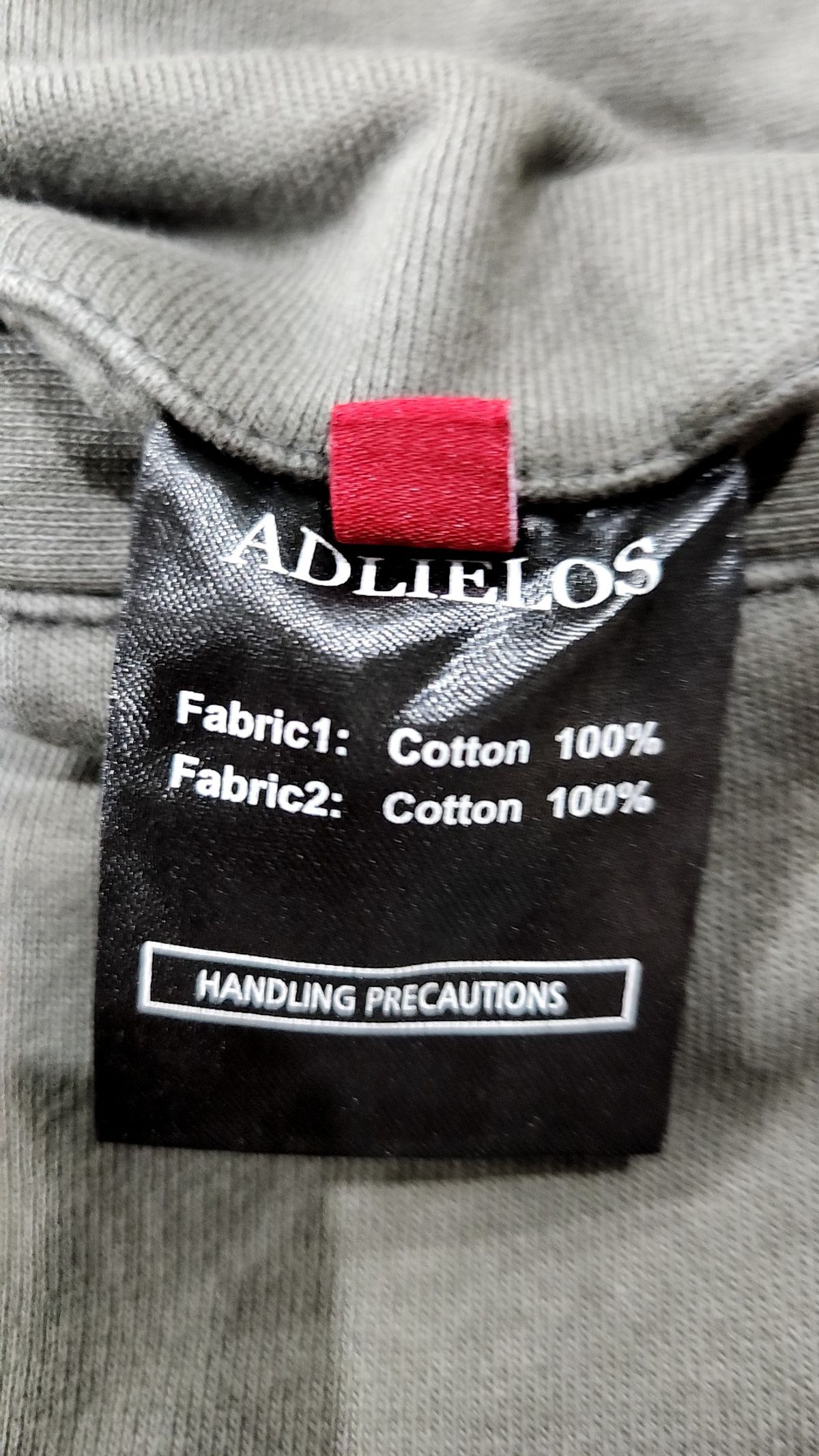 에드리엘로스(ADLIELOS) 조거 팬츠 50