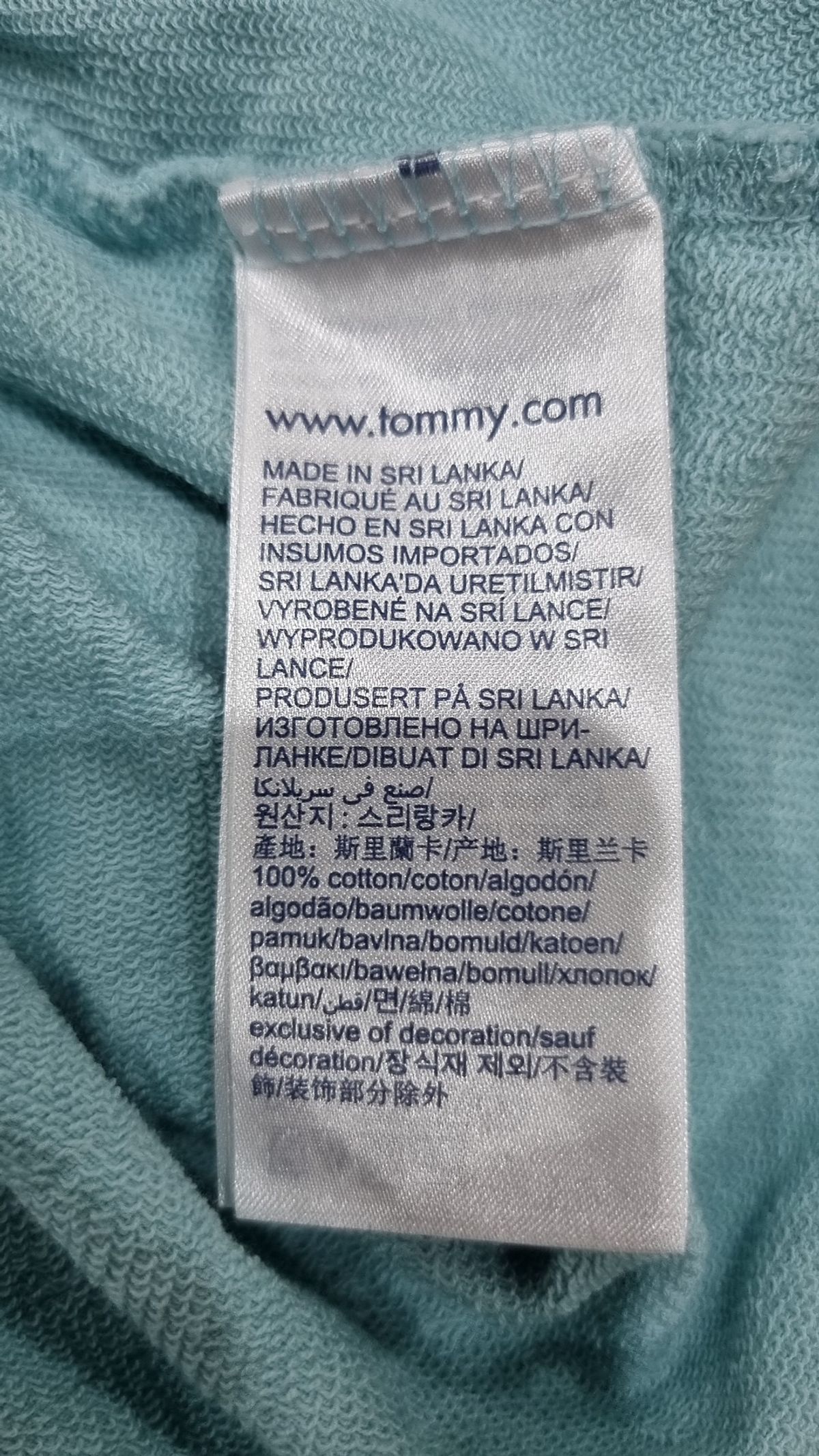 타미힐피거(TOMMY HILFIGER) 반소매 티셔츠 S