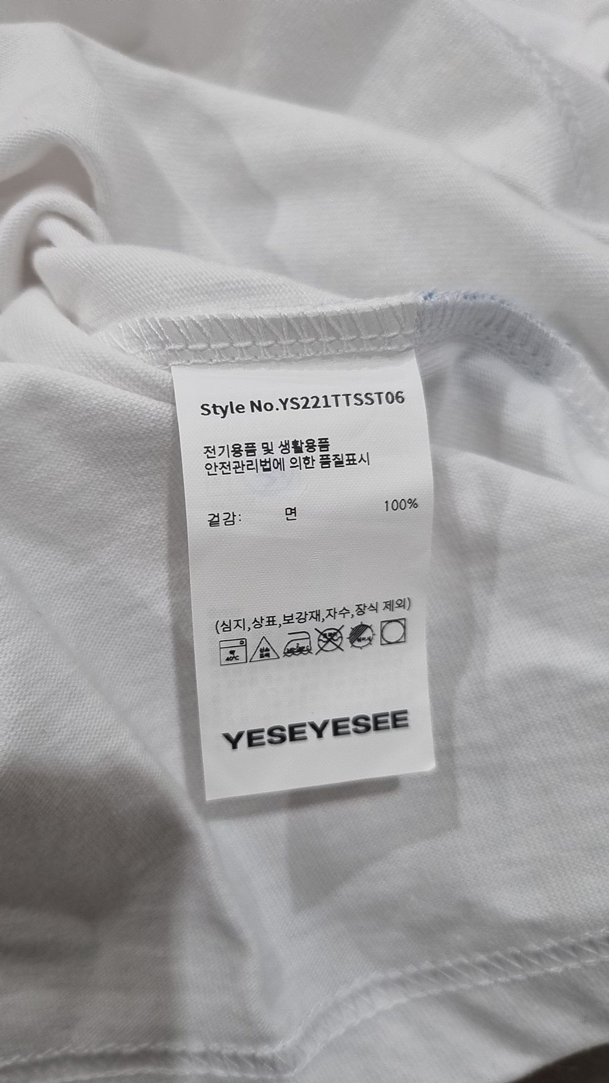예스아이씨(YESEYESEE) 반소매 티셔츠 S