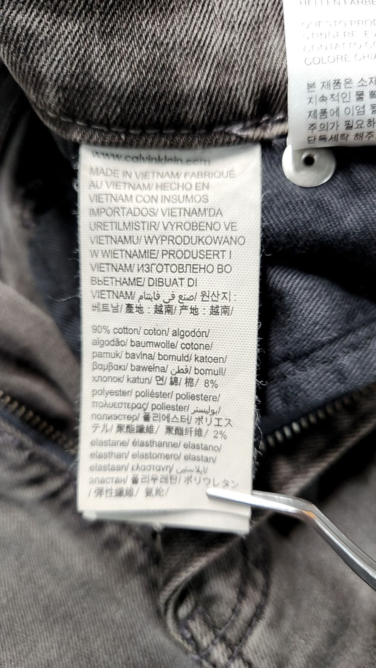 캘빈클라인 진(CALVIN KLEIN JEANS) 청/데님 팬츠 27