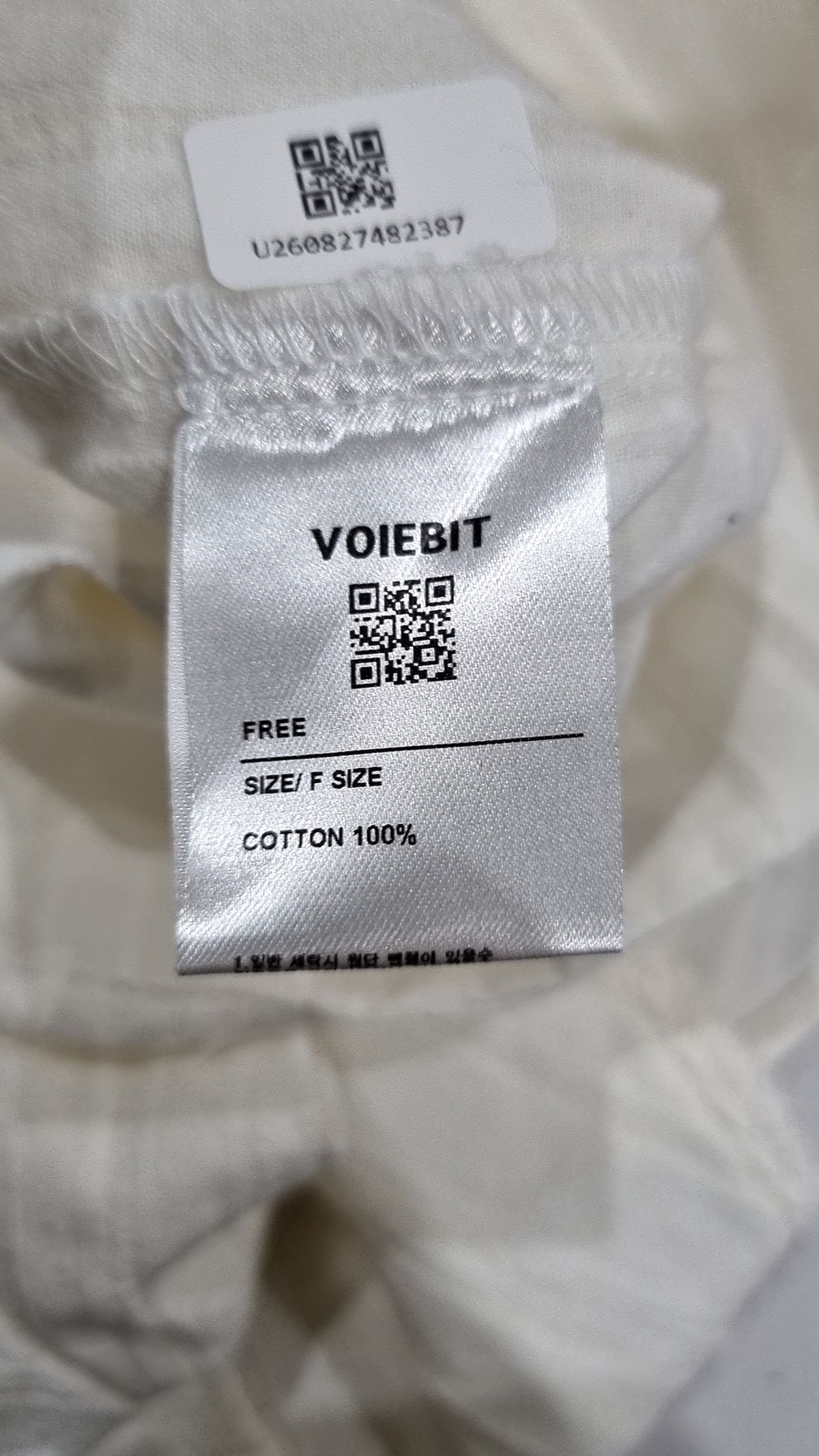 브아빗(VOIEBIT) 블라우스 FREE