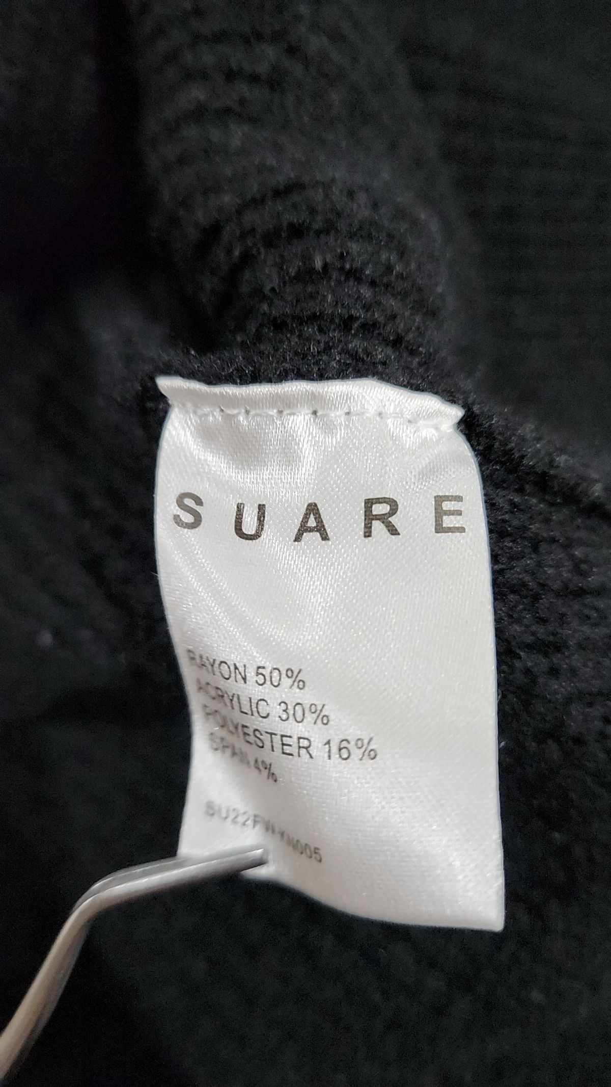 수아레(SUARE) 카디건 M