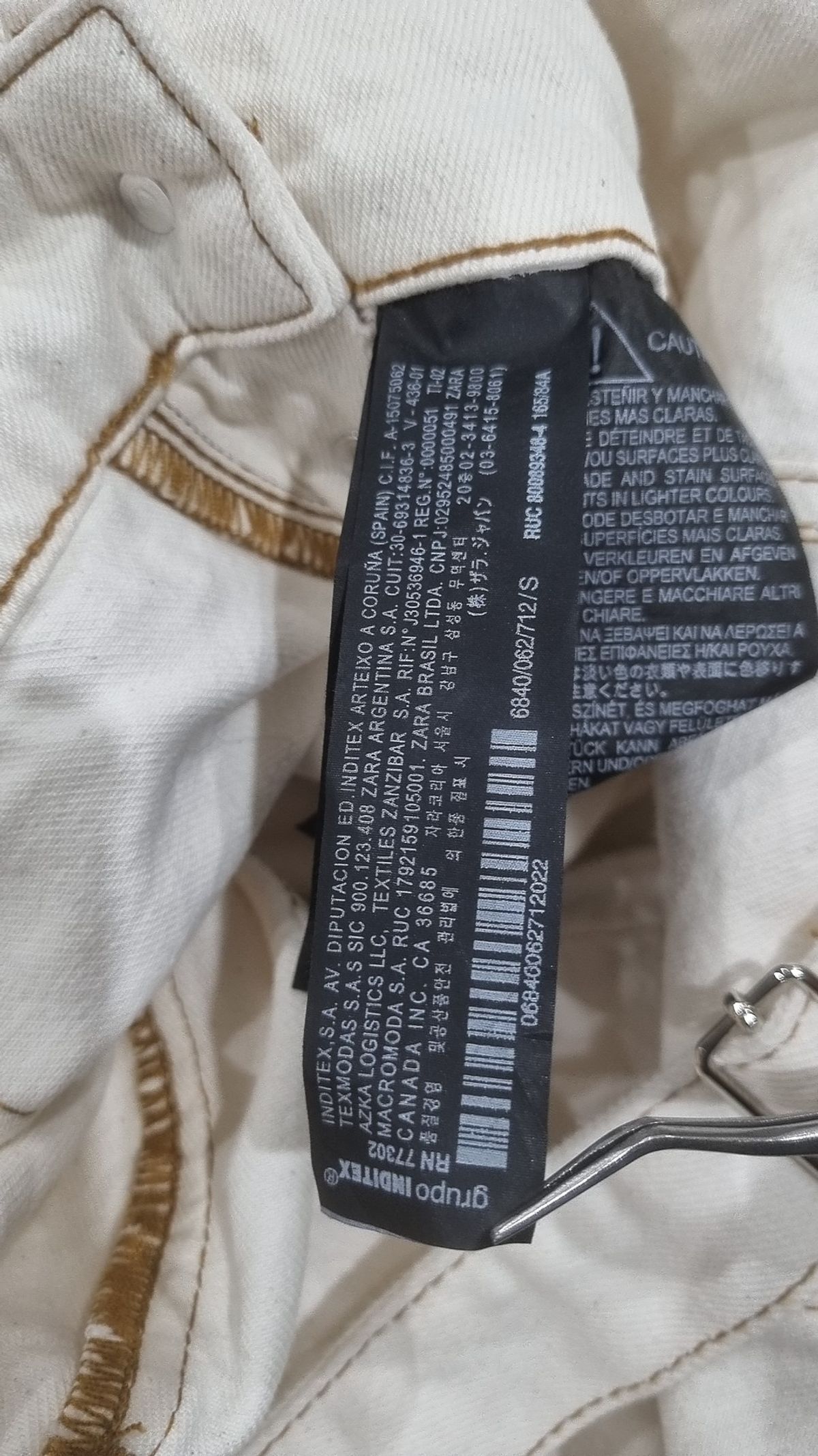 자라(ZARA) 맥시 원피스 S