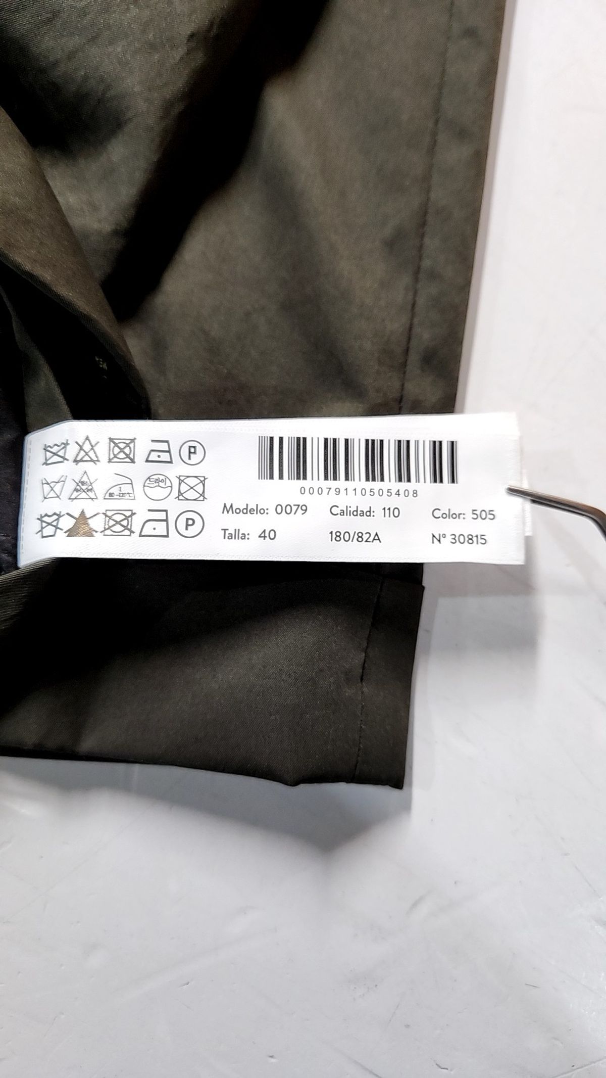 마시모두띠(Massimo dutti) 코튼 팬츠 40