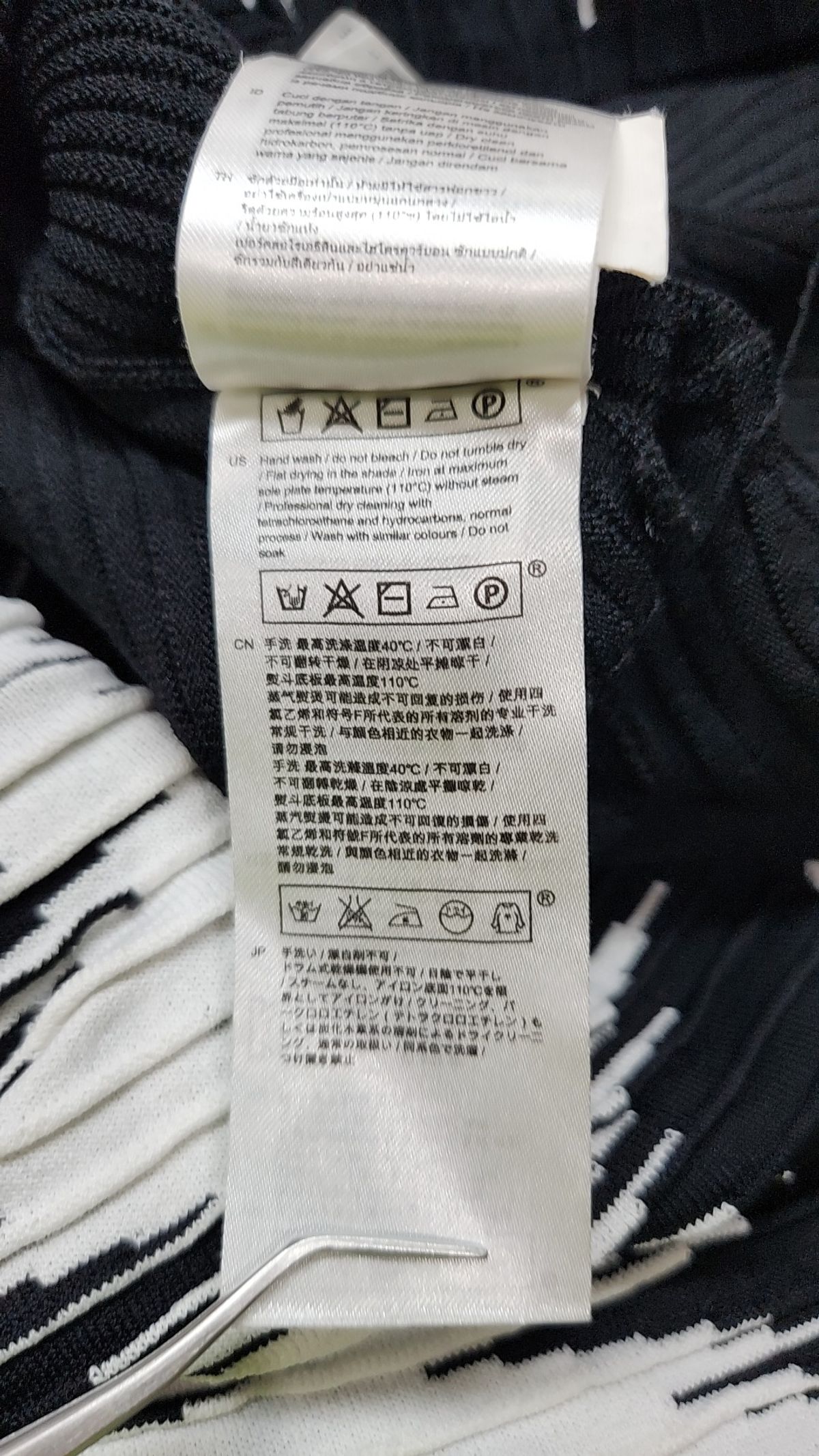 마쥬(maje) 미니 원피스 2