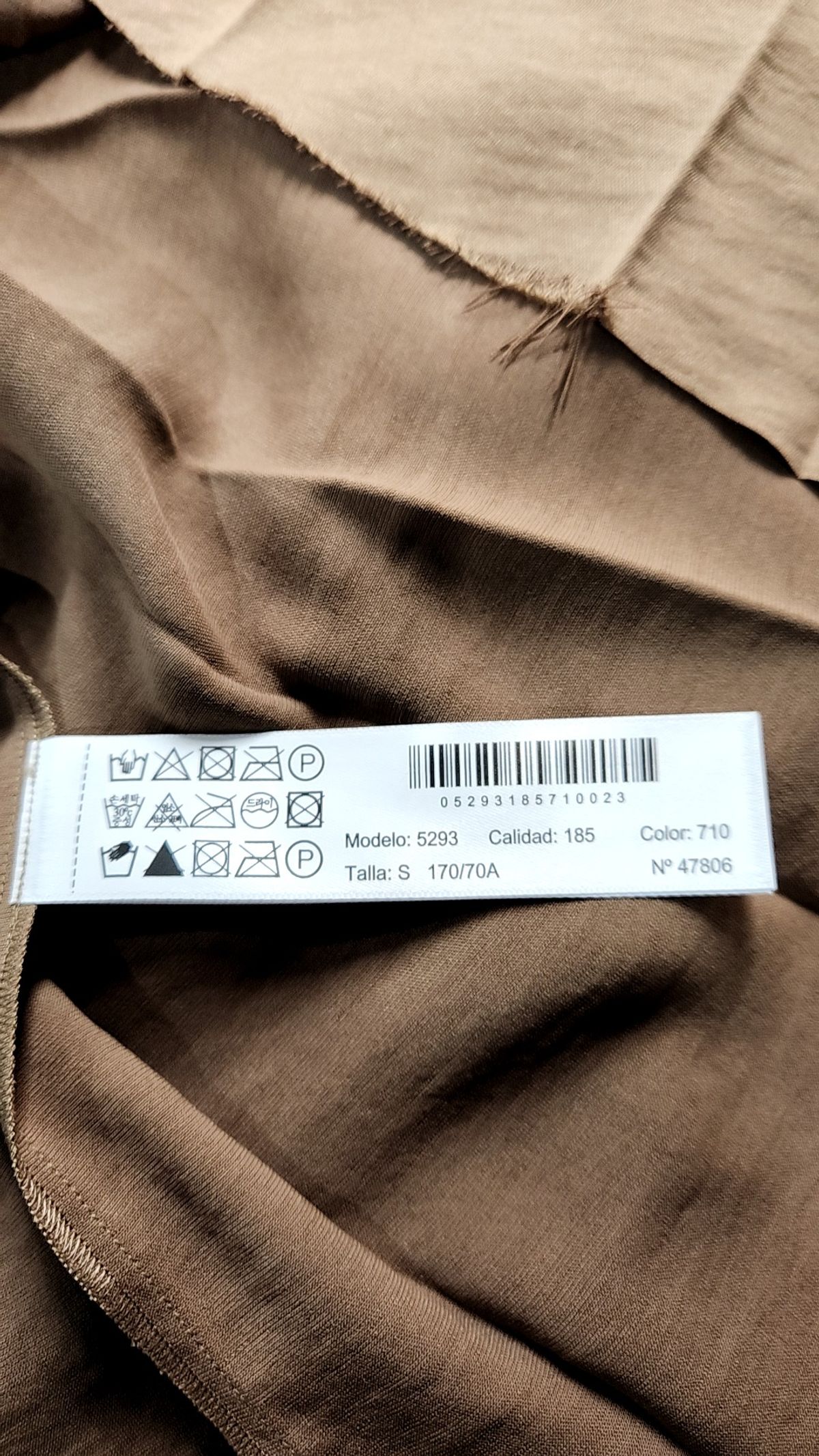 마시모두띠(Massimo dutti) 롱스커트 S