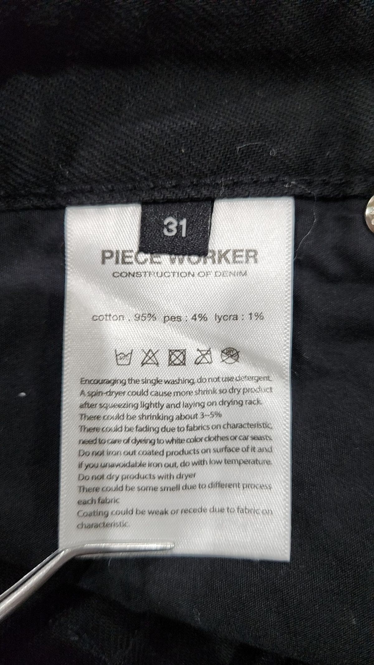 피스워커(PIECE WORKER) Vanta Black / NewCrop 31