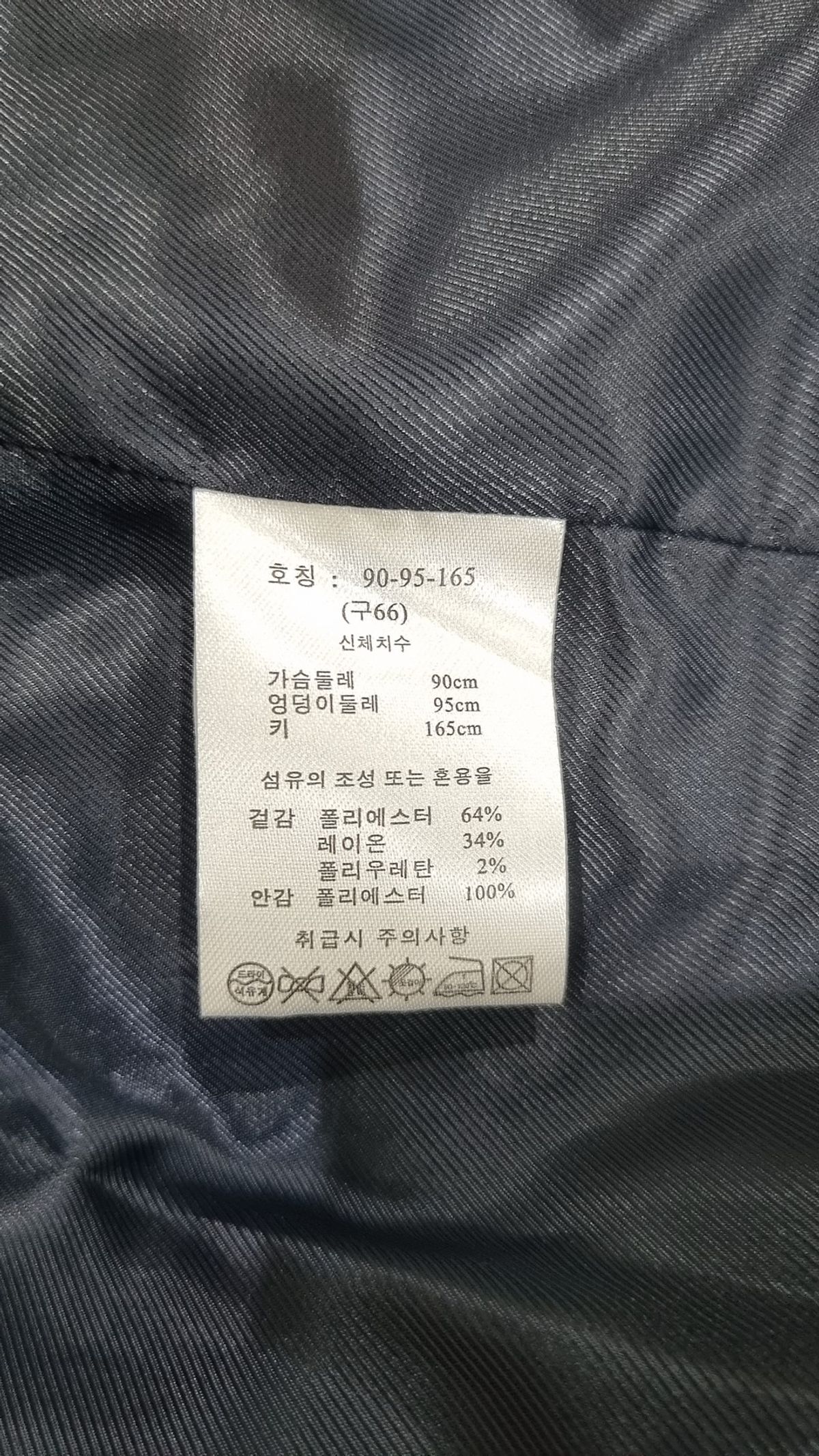 라삐아프(lapiaf) 슈트/블레이저 재킷 66