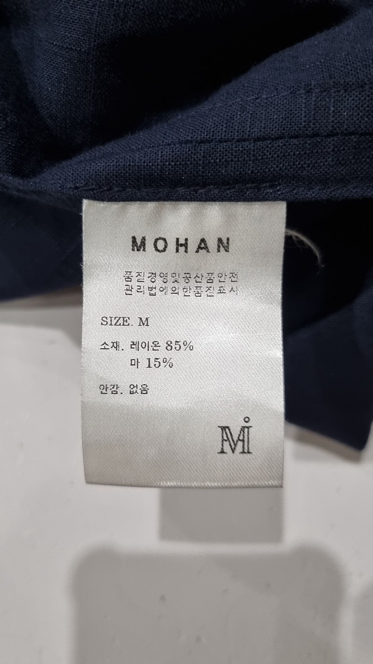 모한(MOHAN) 맥시 원피스 M