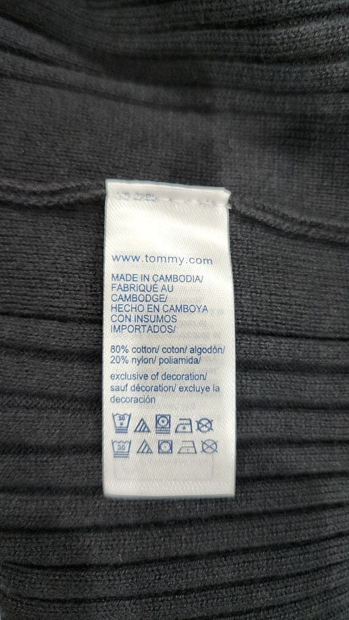 타미진스(TOMMY JEANS) 카디건 M