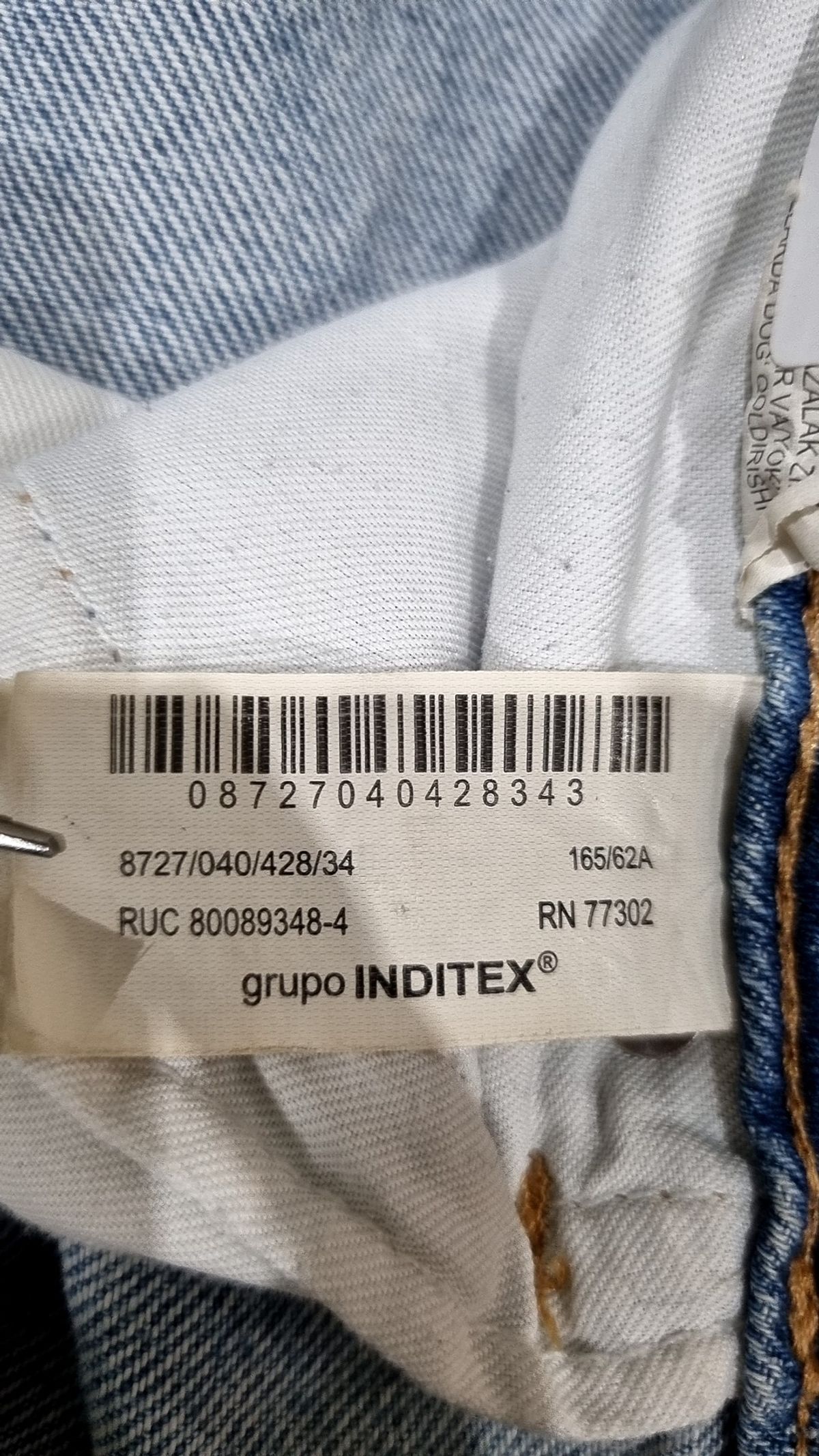 자라(ZARA) 청/데님 팬츠 34