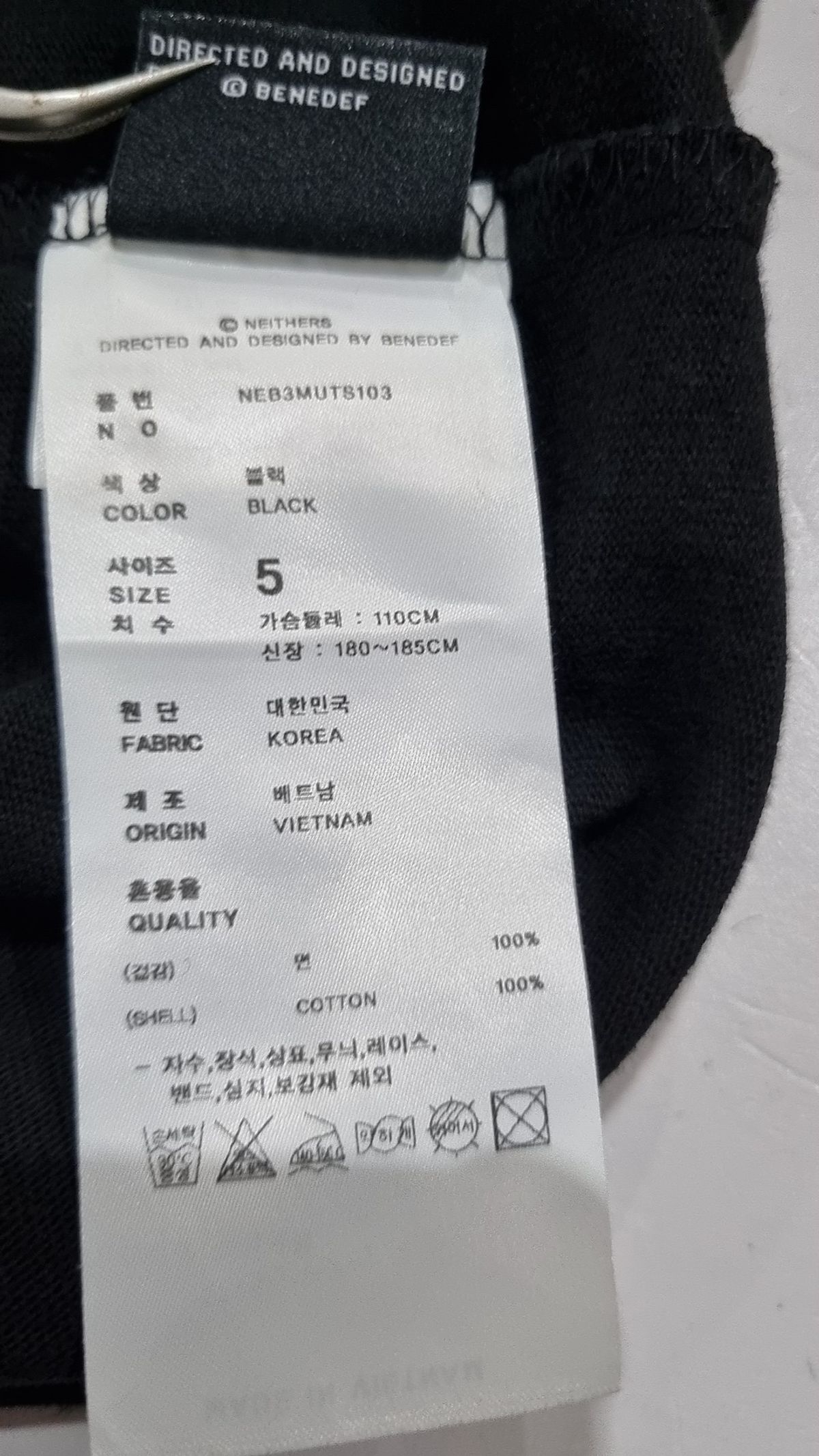 네이더스(NEITHERS) BASIC S/S T-SHIRT (BLACK) 5