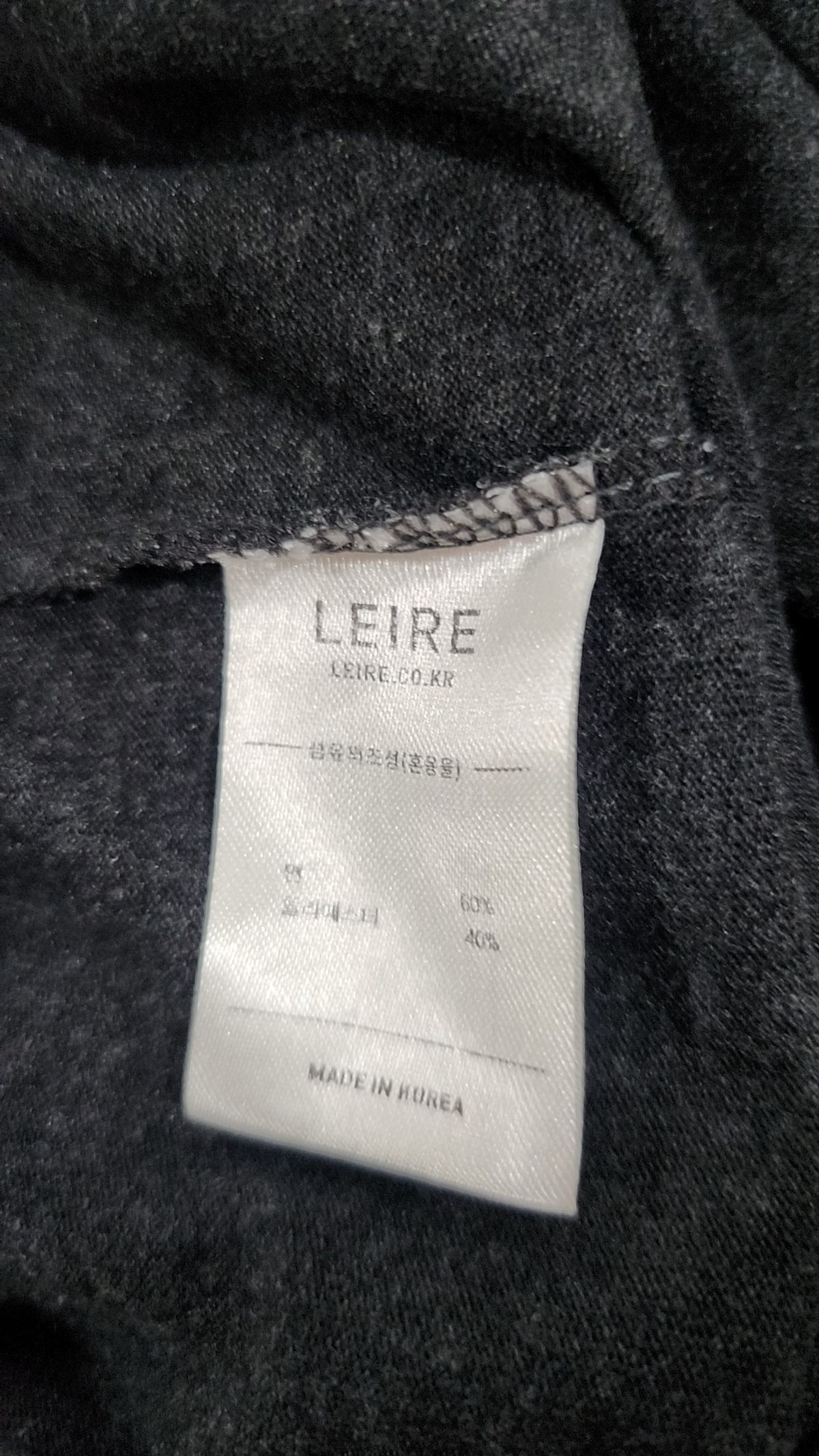 르아르(LEIRE) 반소매 티셔츠 L