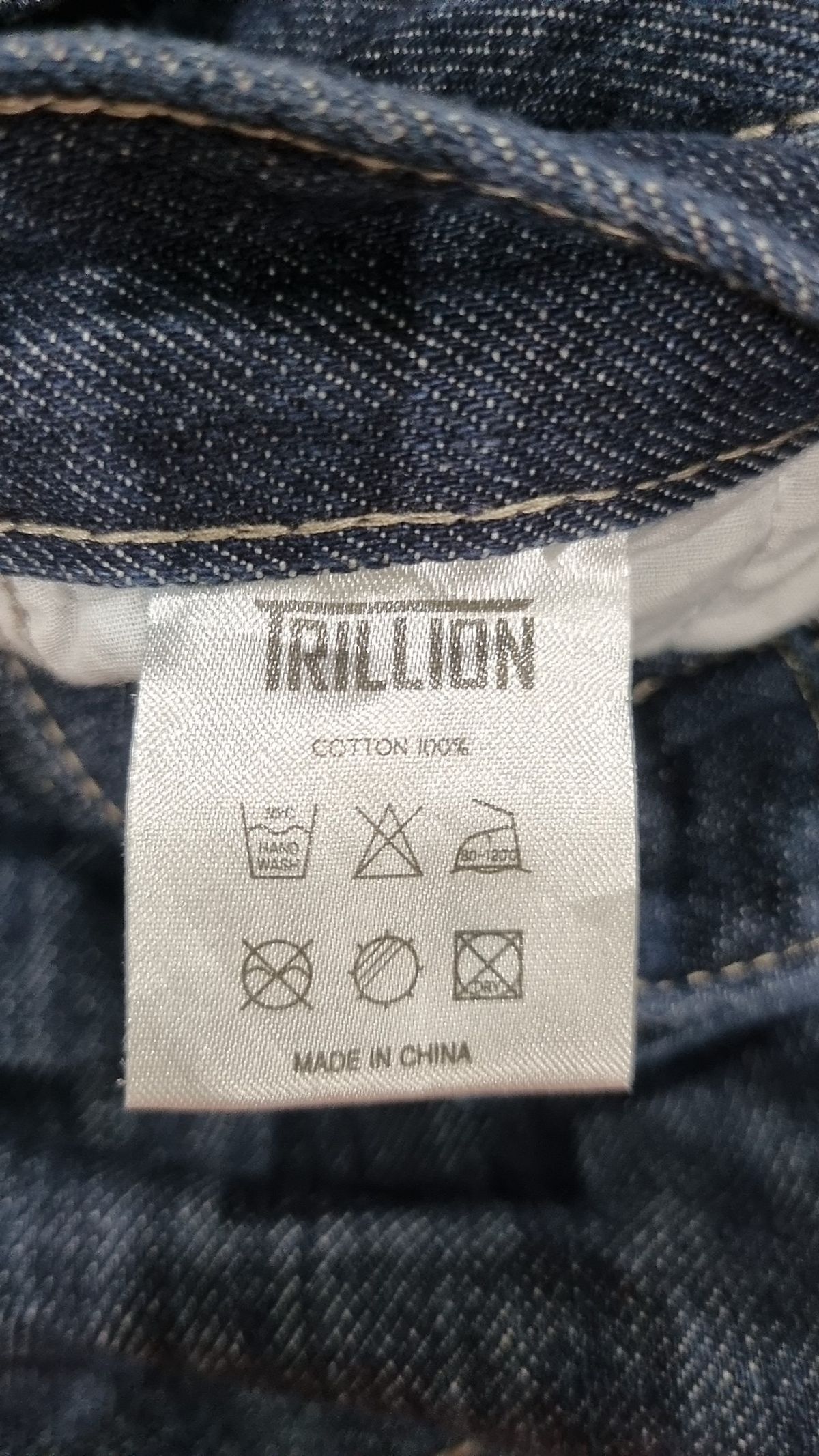트릴리온(TRILLION) 숏팬츠 L