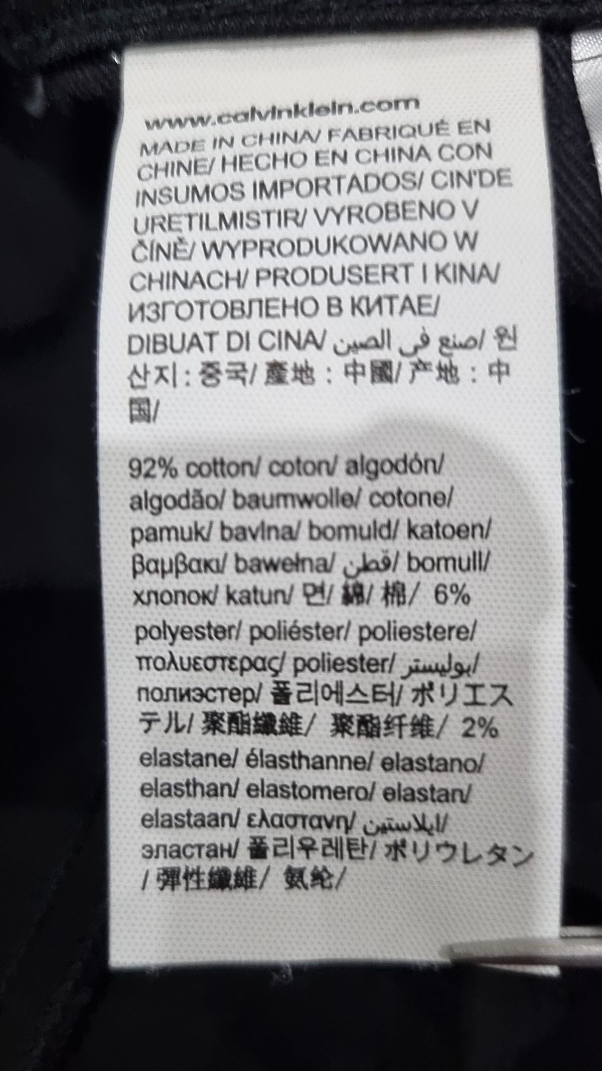 캘빈클라인 진(CALVIN KLEIN JEANS) 청/데님 팬츠 W28