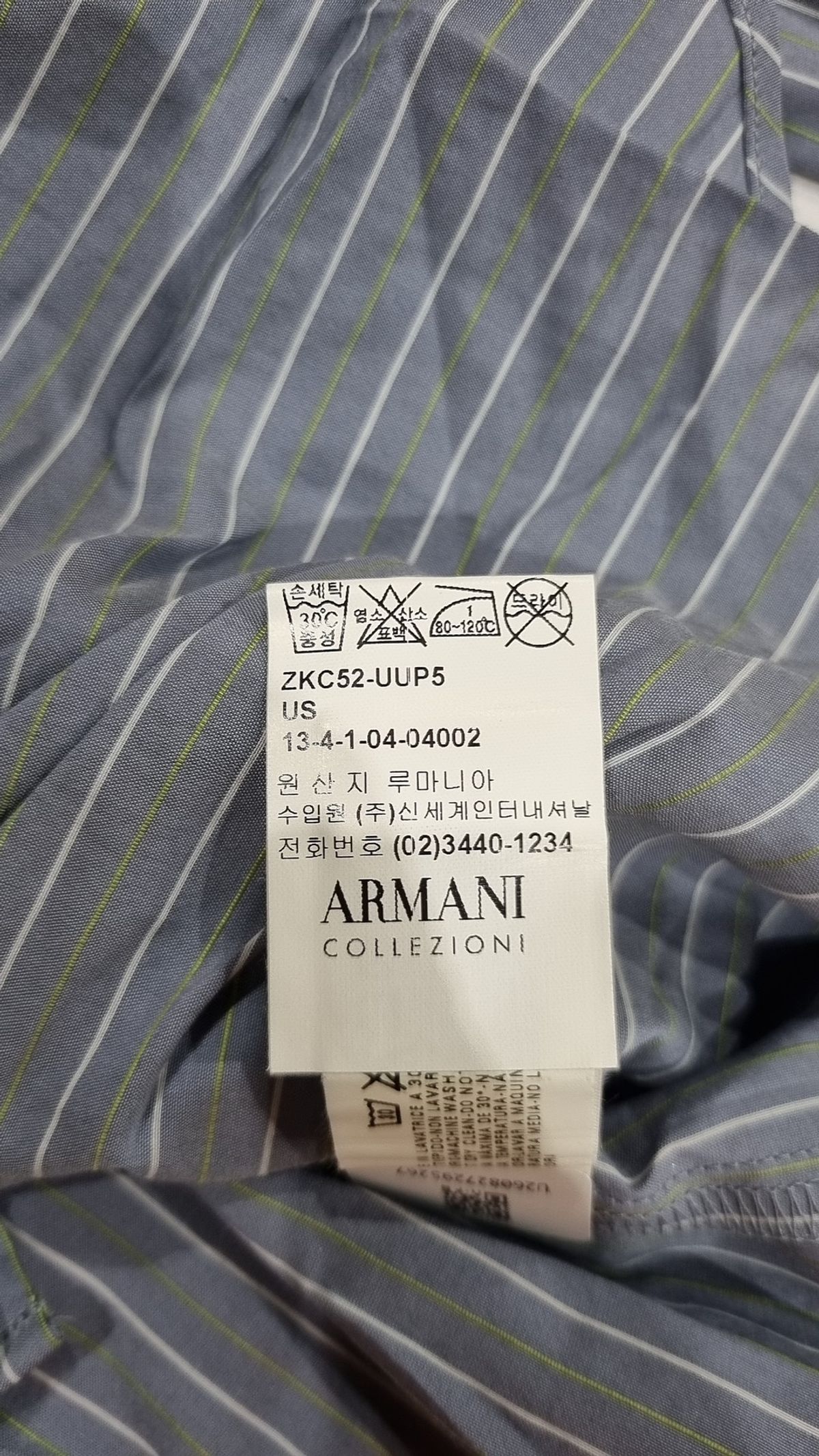 아르마니 꼴레지오니(ARMANI COLLEZIONI) 캐주얼 셔츠 S