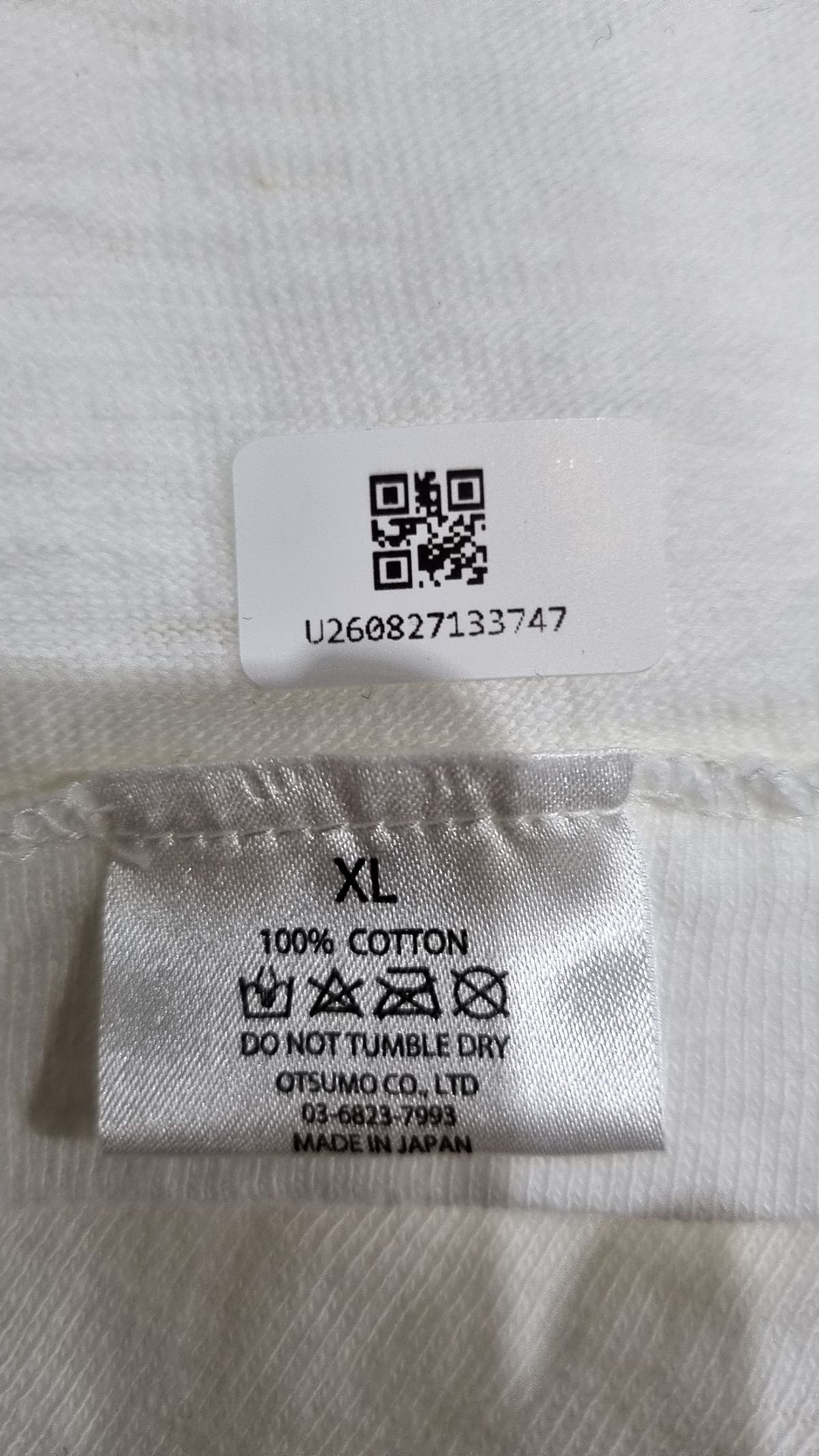 휴먼메이드(HUMANMADE) 반소매 티셔츠 XL