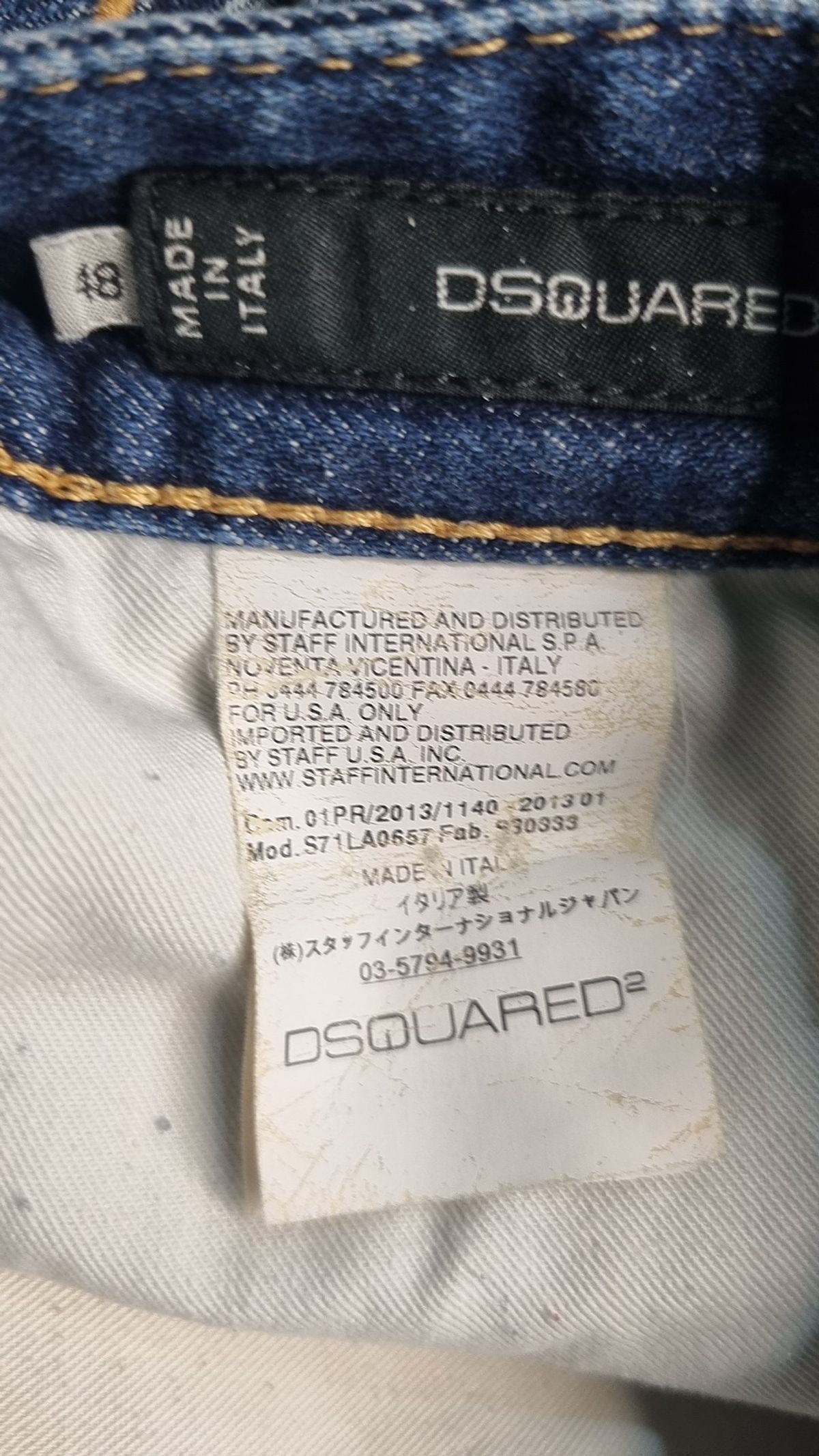 디스퀘어드2(DSQUARED2) 청/데님 팬츠 48