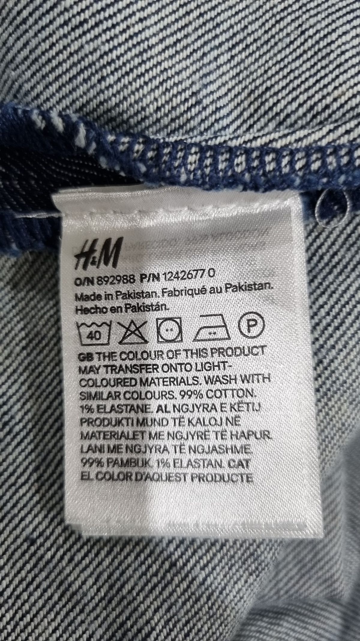 디바이디드에이치앤엠(DIVIDED H&M) 미니 원피스 XS