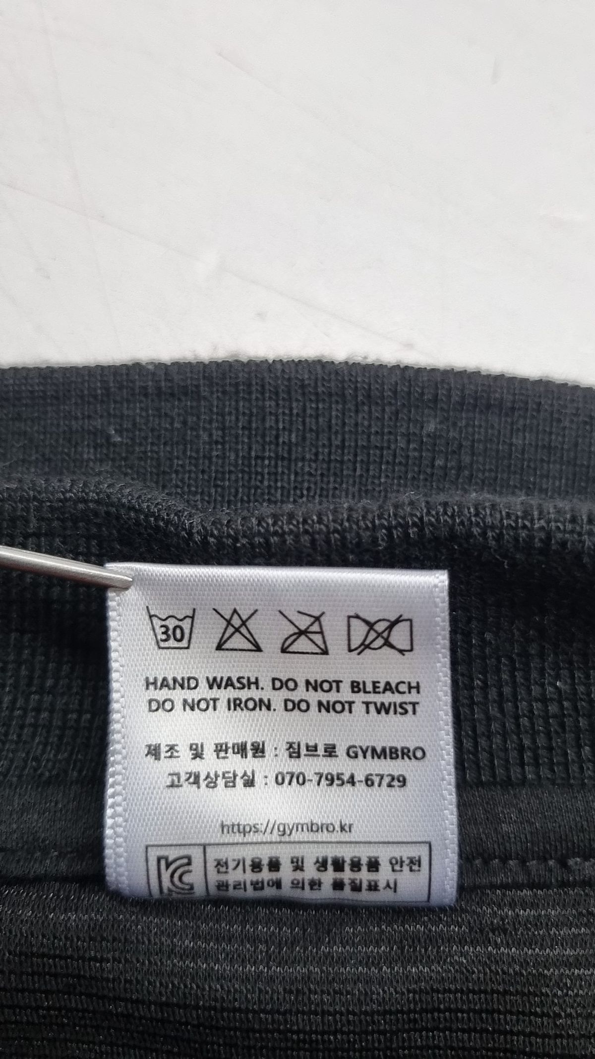 짐브로(GBRO) 피케/카라 티셔츠 L