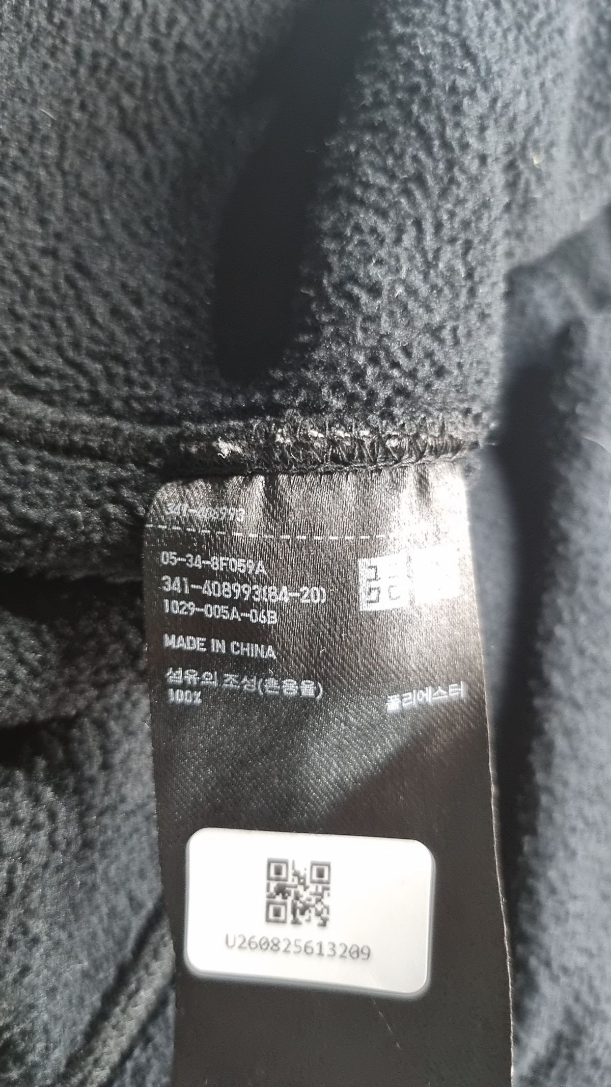 유니클로(UNIQLO) 플리스 M