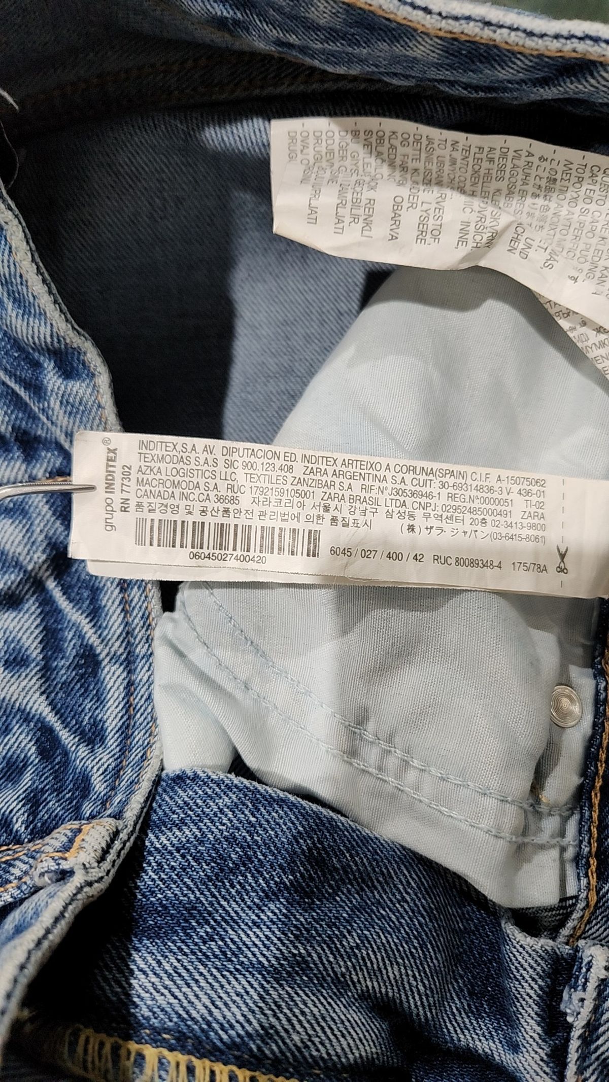 자라(ZARA) 청/데님 팬츠 42