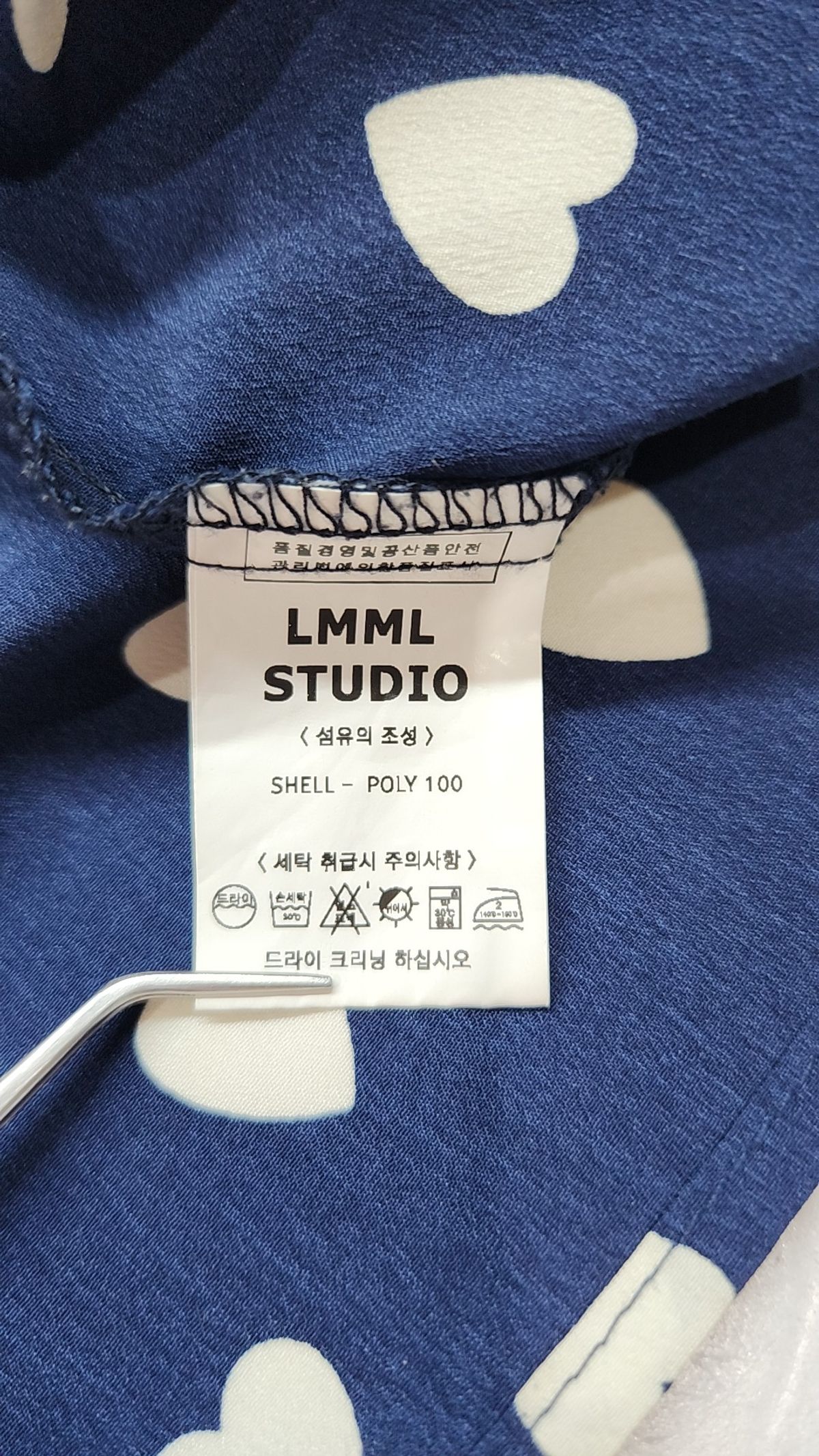 엘엠엠엘스튜디오(LMML STUDIO) 블라우스 FREE