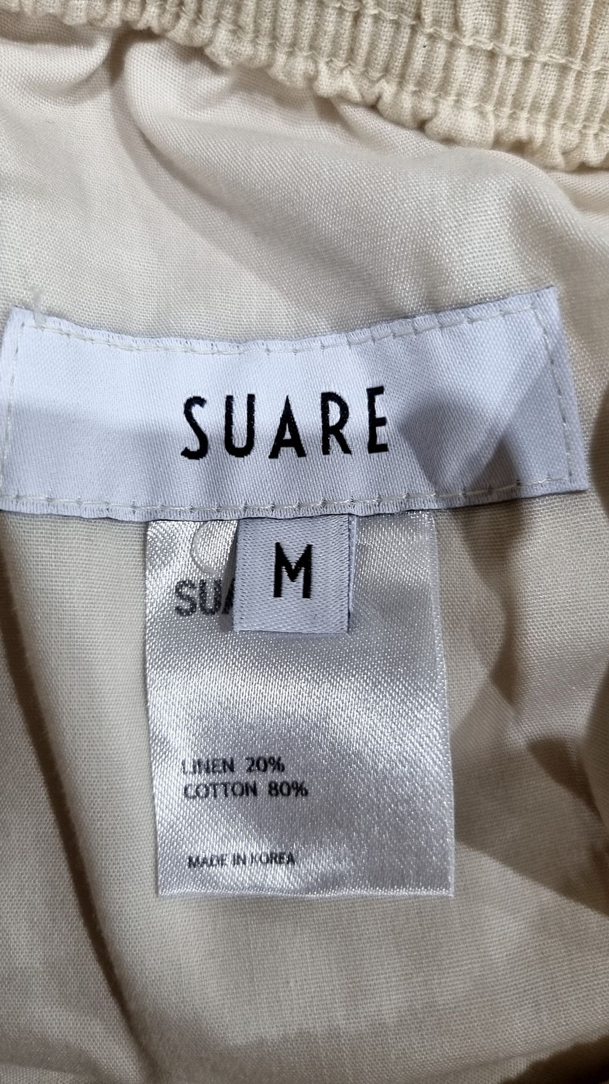 수아레(SUARE) 코튼 팬츠 M