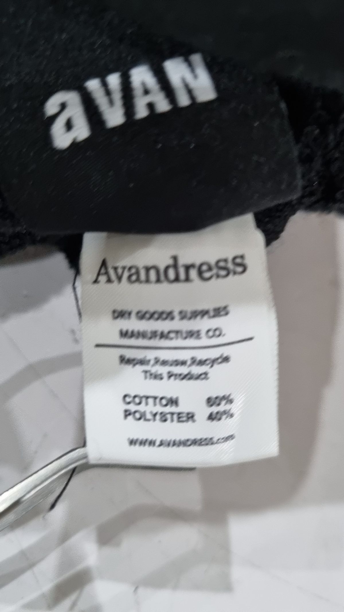 어반드레스(AVANDRESS) 숏팬츠 1