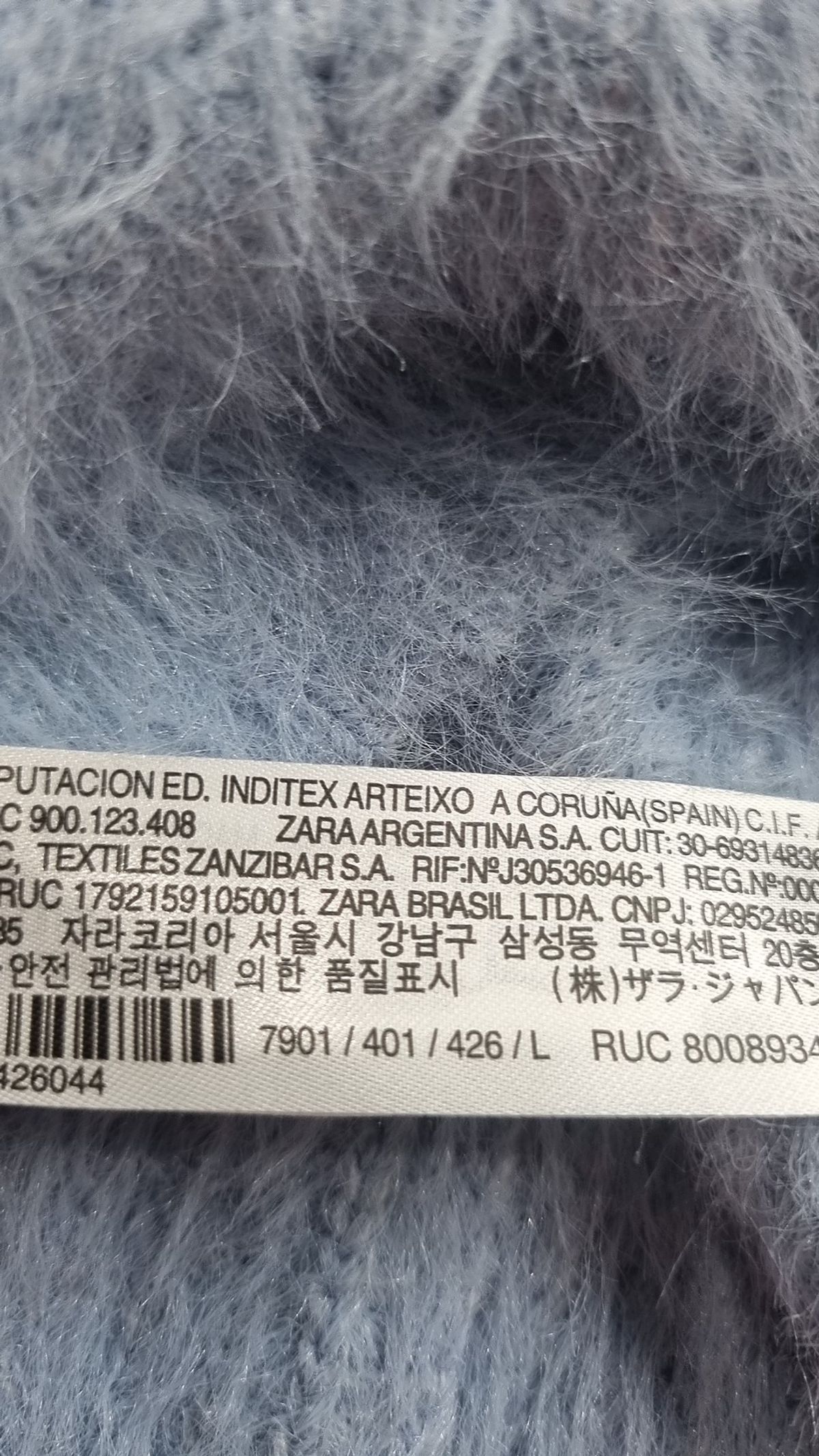 자라(ZARA) 니트/스웨터 L