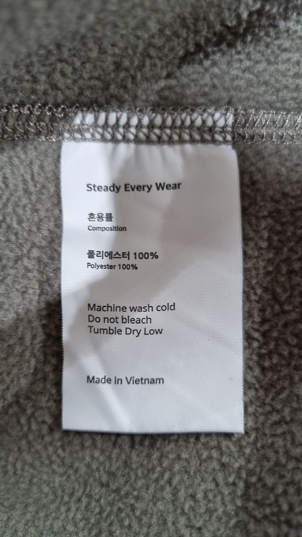스테디 에브리웨어(STEADY EVERY WEAR) 베스트 3