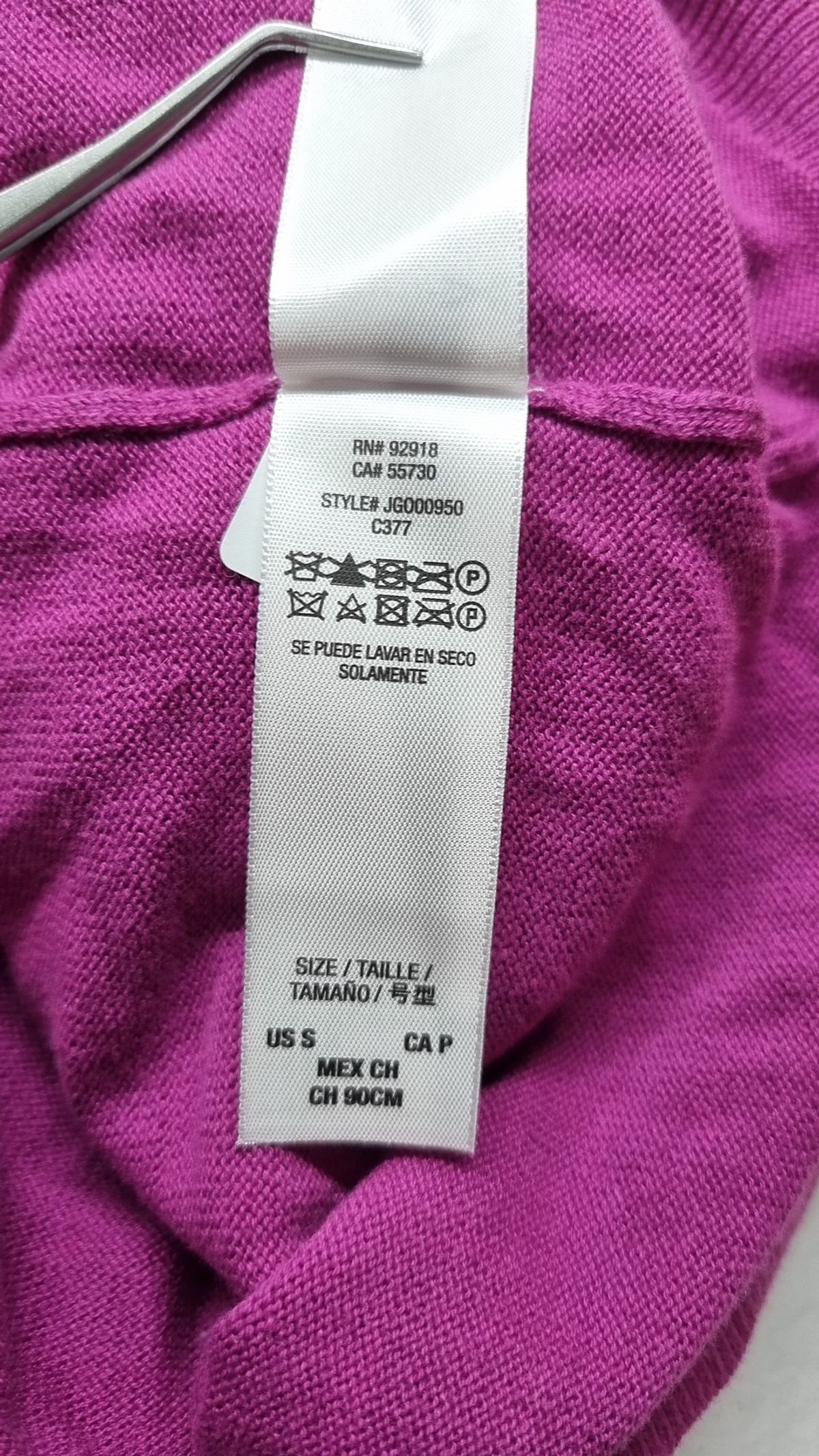 쥬시 꾸뛰르(JUICY COUTURE) 카디건 S
