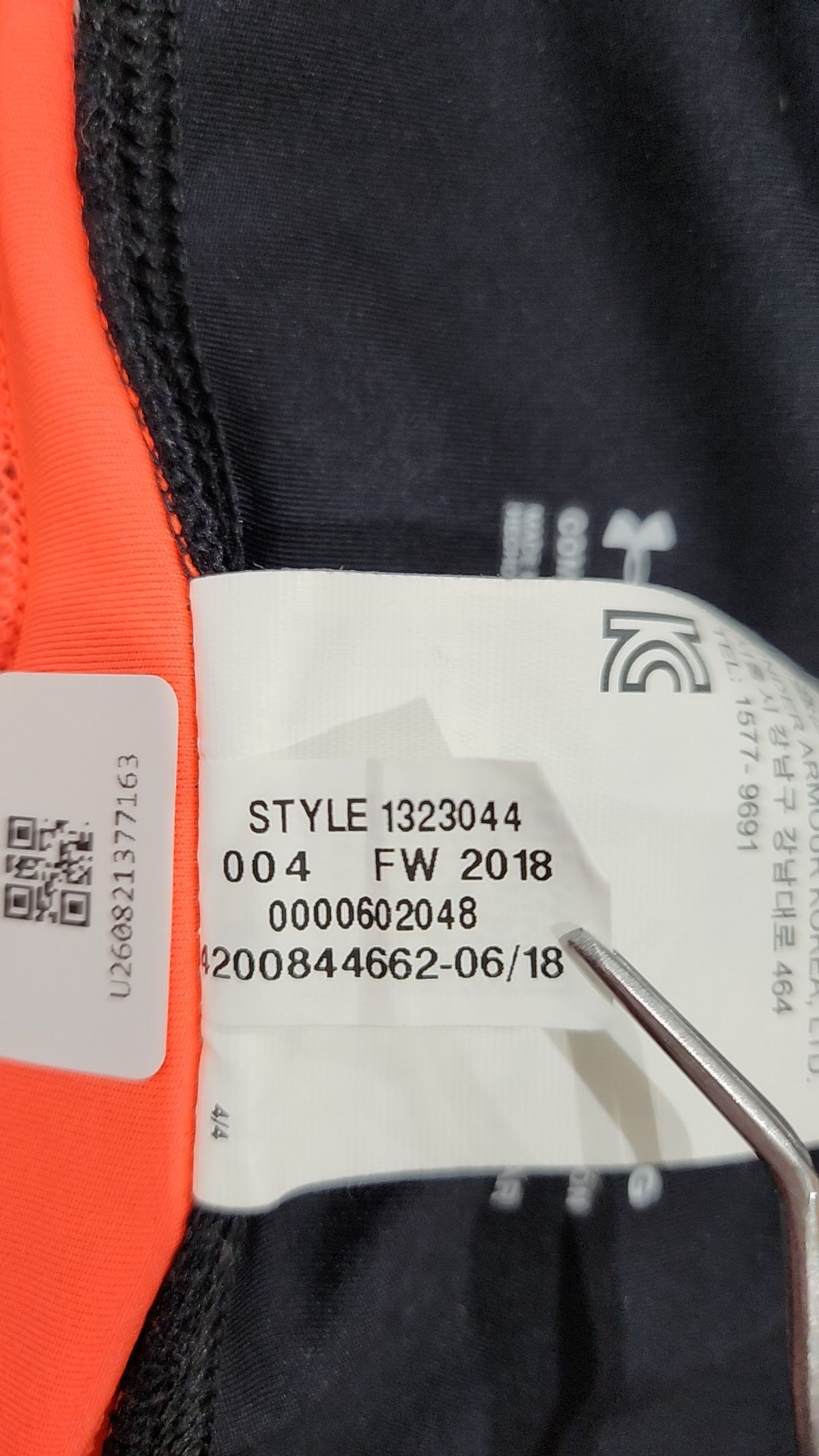 언더아머(UNDERARMOUR) 스피드포켓 런 크롭 레깅스 1323044-004 L