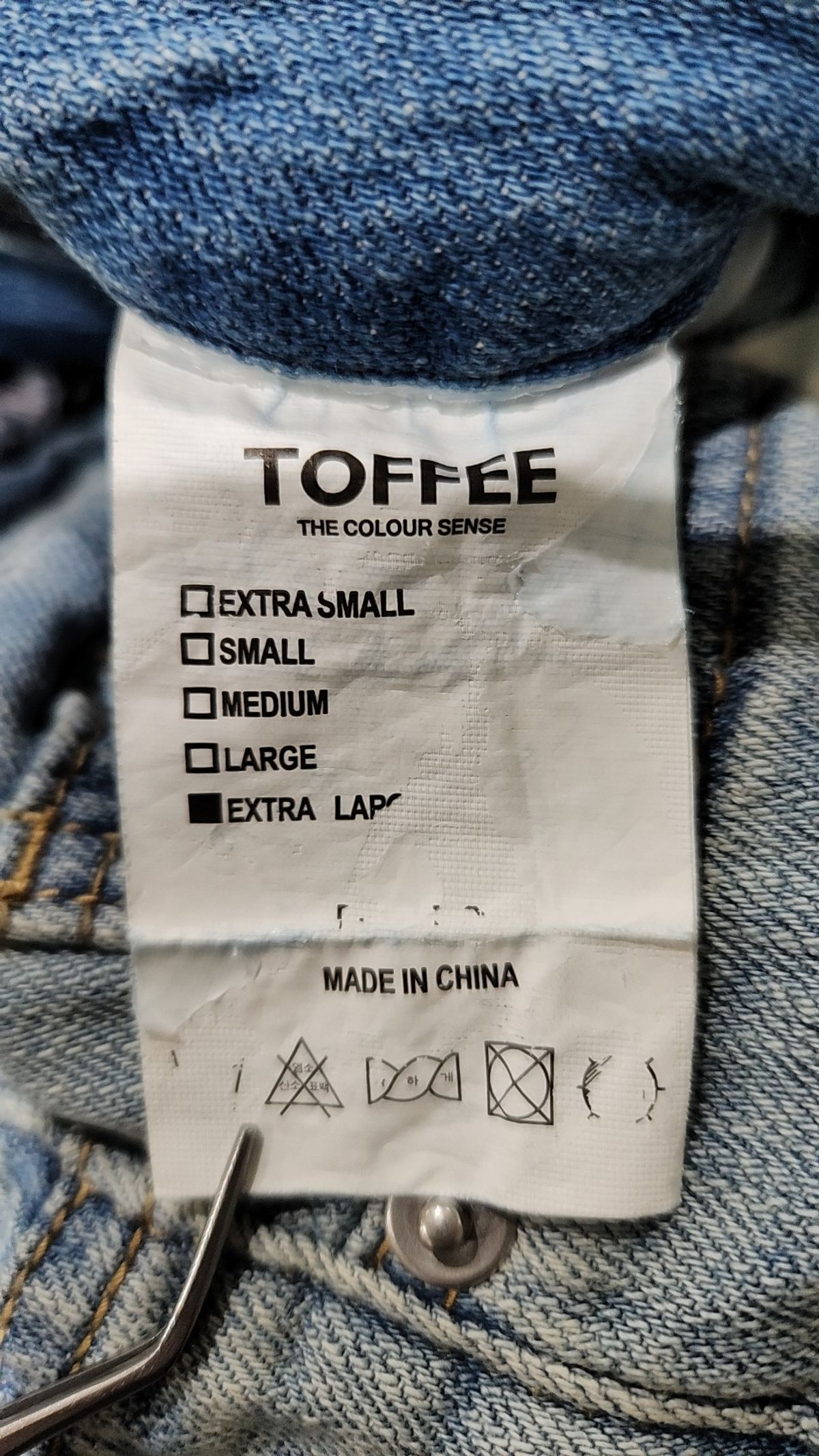 토피(TOFFEE) 청/데님 팬츠 XL