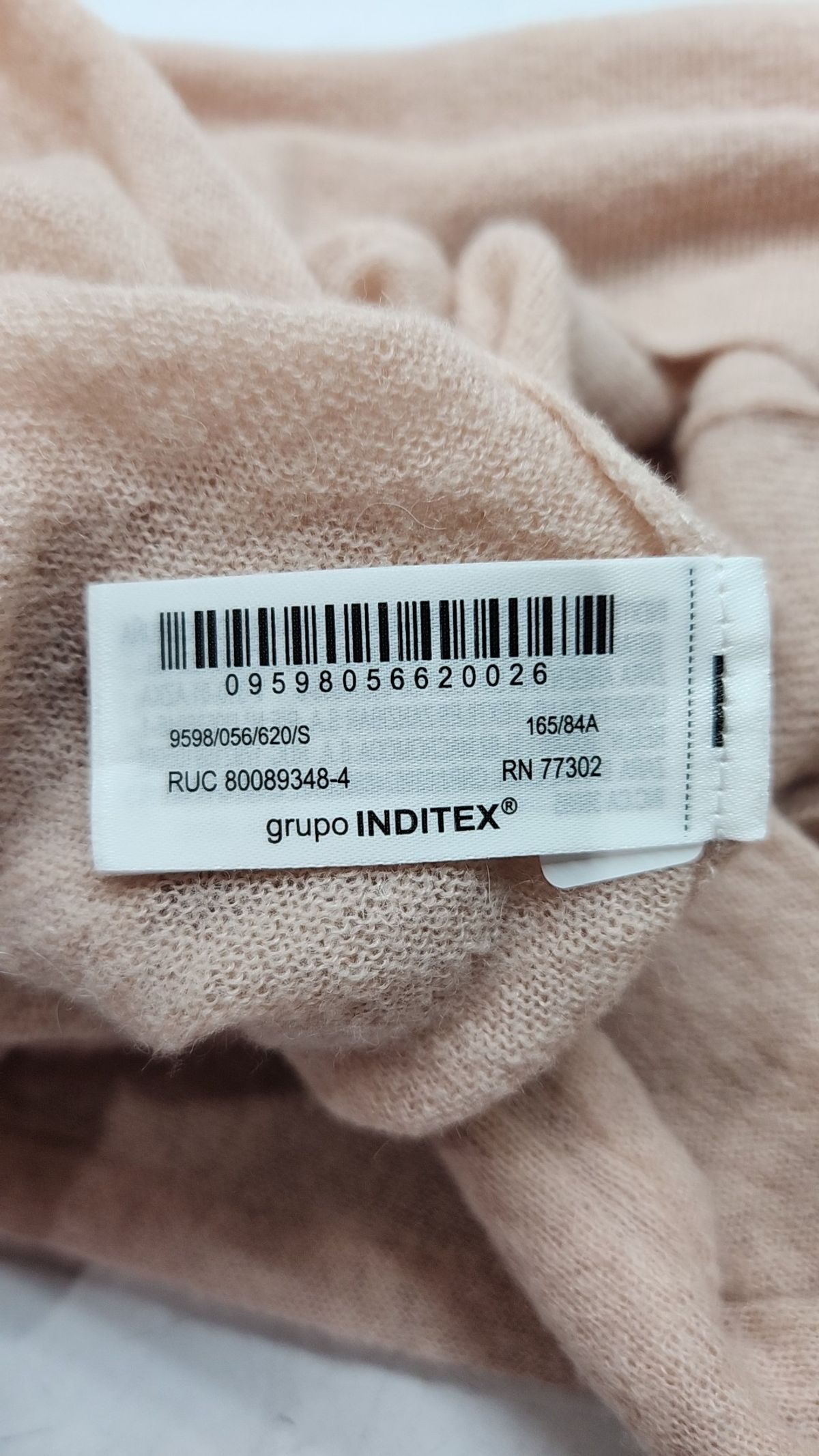 자라(ZARA) 니트/스웨터 S